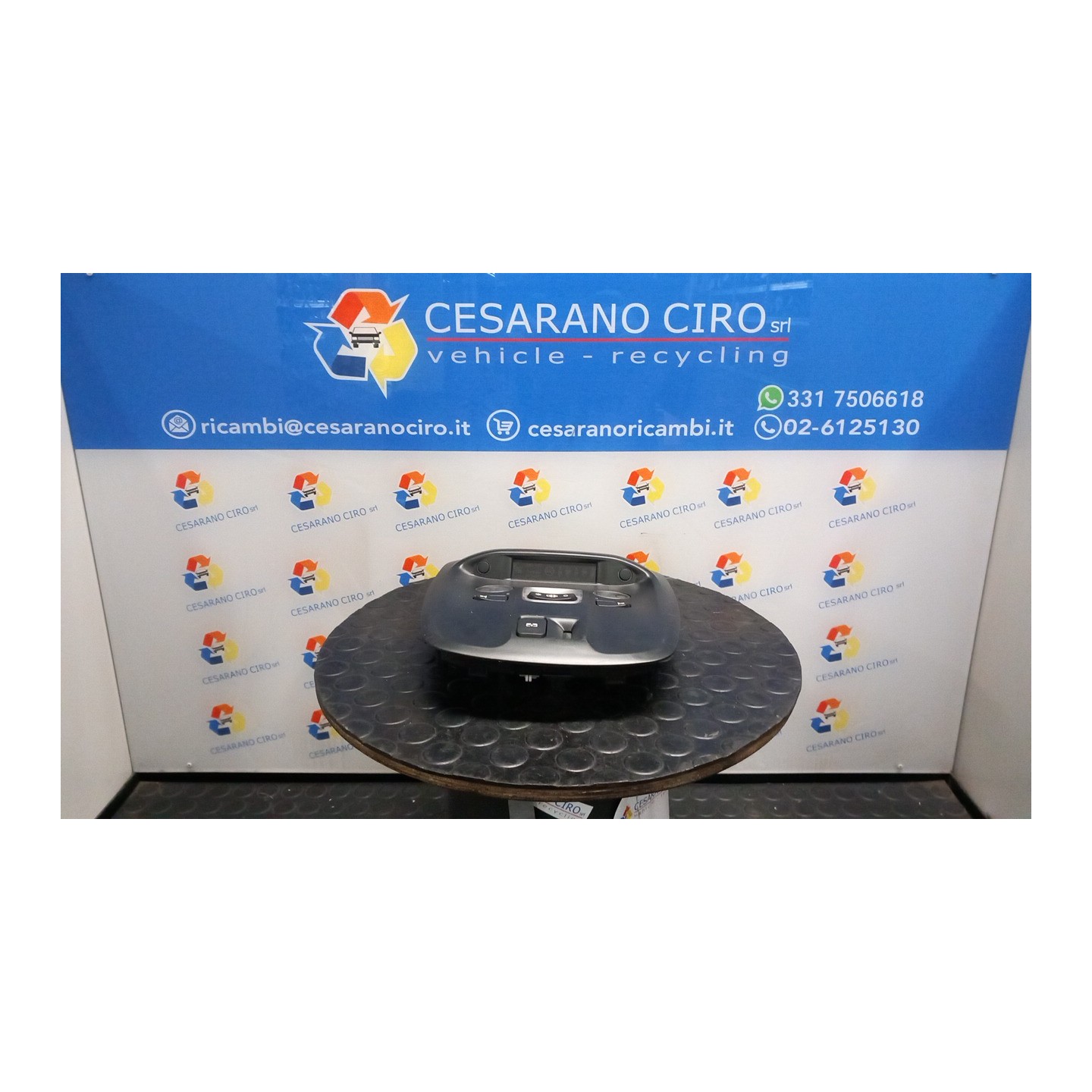 LUCE CORTESIA ANT. TETTO 075 DACIA SANDERO 2A SERIE (12/12-09/21 D4FF7 8200073234