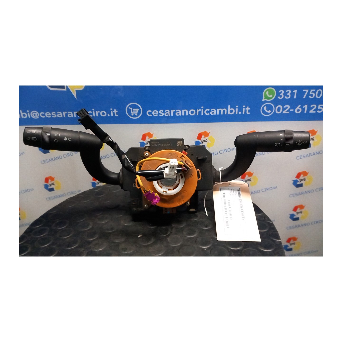 DEVIOGUIDASGANCIO 080 PEUGEOT BOXER FURGONE (03/14-) 4H03 1612103680