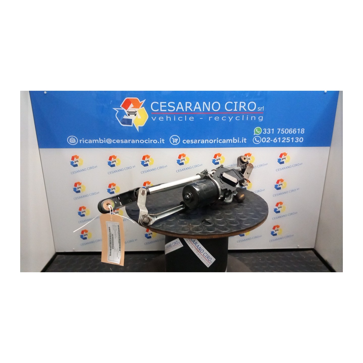 MOTORINO TERGIPARABREZZA 043 SEAT CORDOBA VARIO (6K) (06/97-01/0 AEX 6X0955119