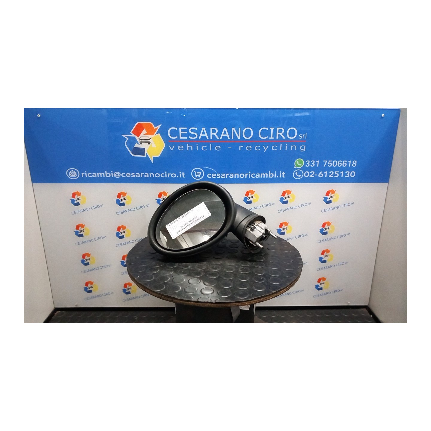 RETROVISORE EST. REGOLAZ. ELETTR. SX. 018 MINI MINI (R56) (08/06-08/10) N12B14A 51162755635