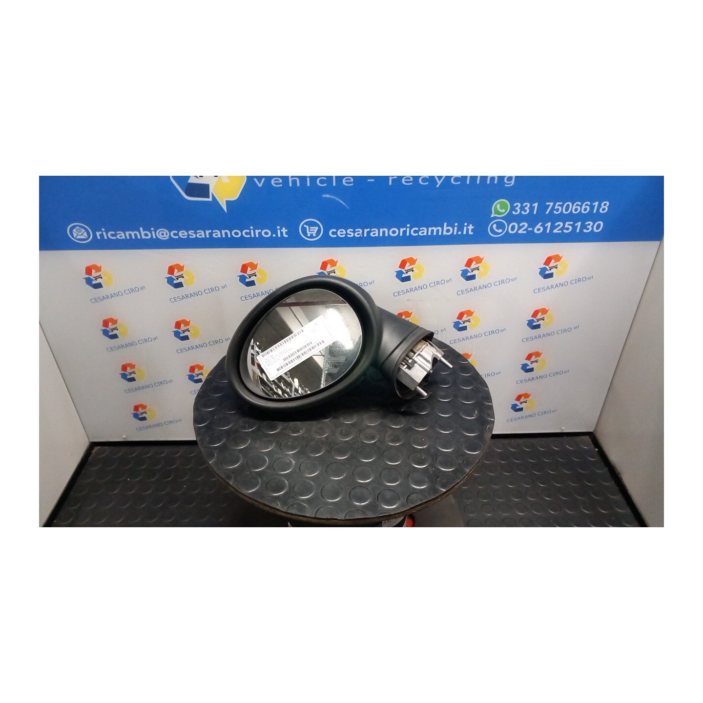 RETROVISORE EST. REGOLAZ. ELETTR. SX. 018 MINI MINI (R56) (08/06-08/10) N12B14A 51162755635