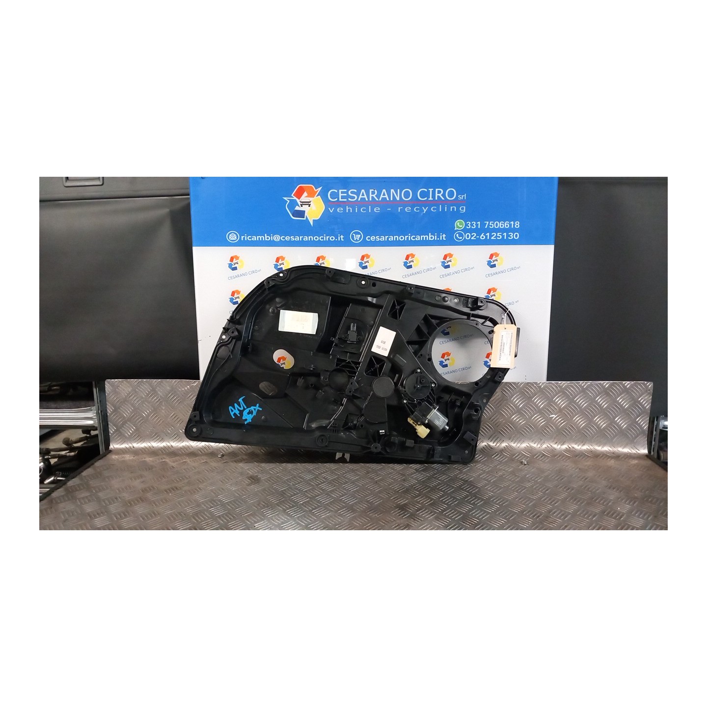 ALZACRISTALLO ELETTR. PORTA ANT. DX. 033 FORD FIESTA (CCN) (11/12-) P4JD 1837993