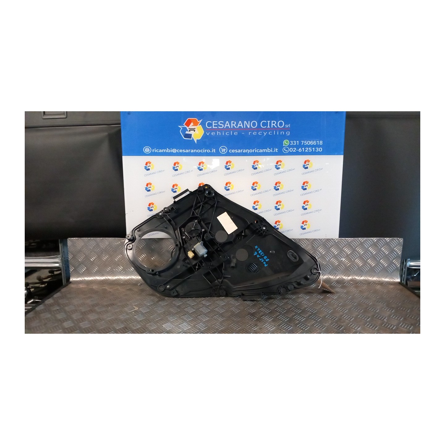 ALZACRISTALLO ELETTR. PORTA POST. DX. 074 FORD FIESTA (CB1) (09/08-10/13) RTJA 1633712