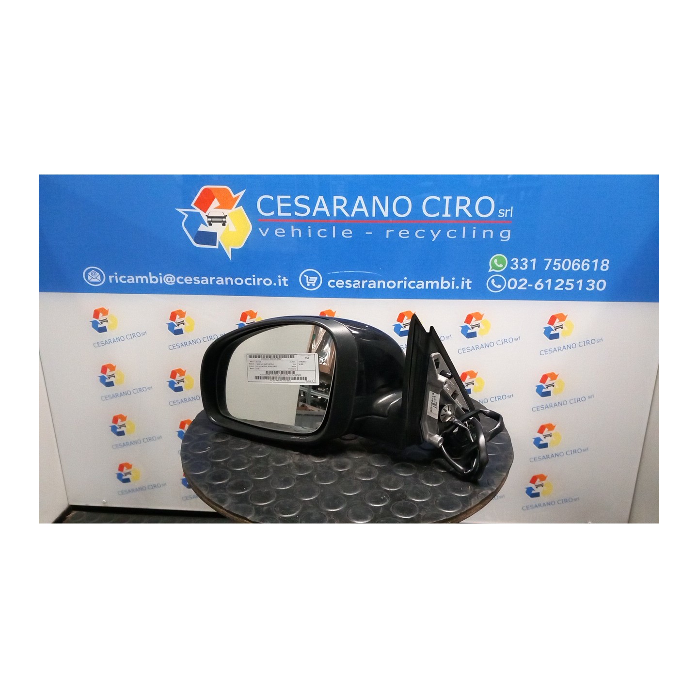 RETROVISORE EST. REGOLAZ. ELETTR. SX. 027 SKODA FABIA (54) (04/07-03/15) CGP 5J1857507E