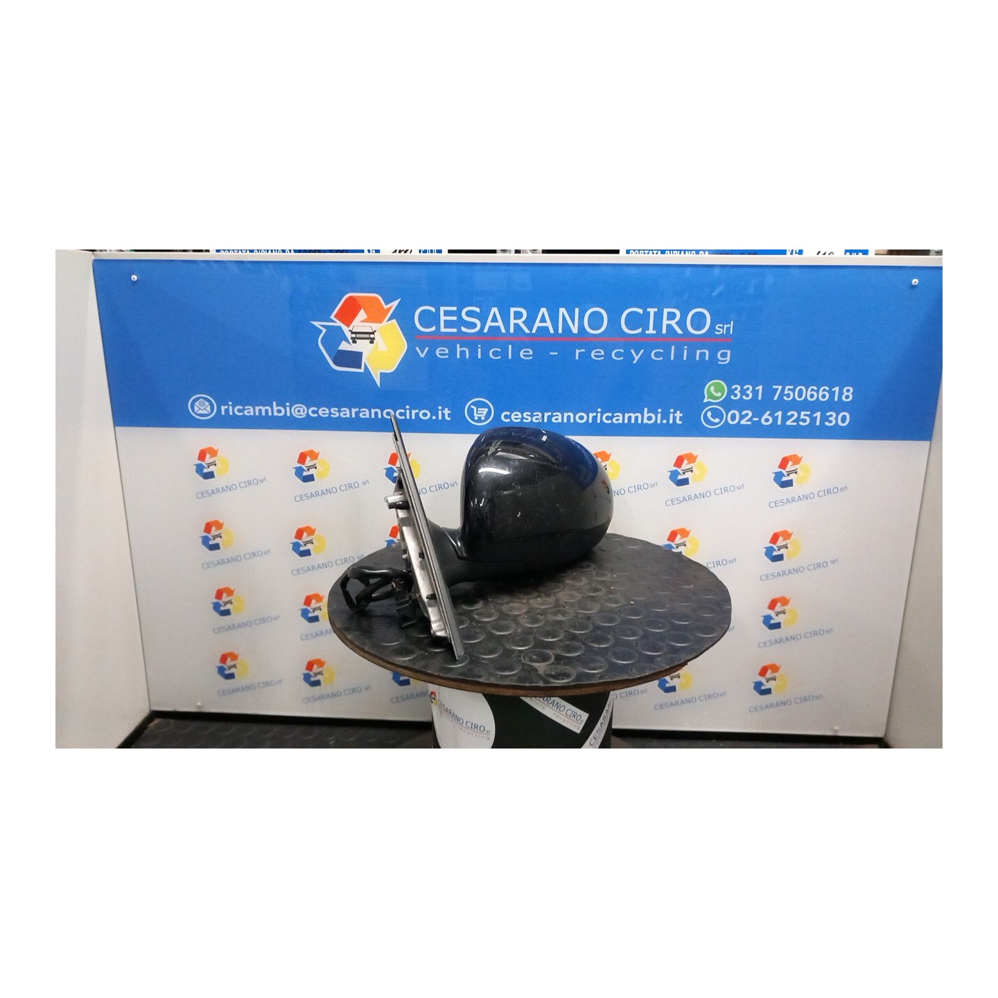 RETROVISORE EST. REGOLAZ. ELETTR. SX. 027 SKODA FABIA (54) (04/07-03/15) CGP 5J1857507E
