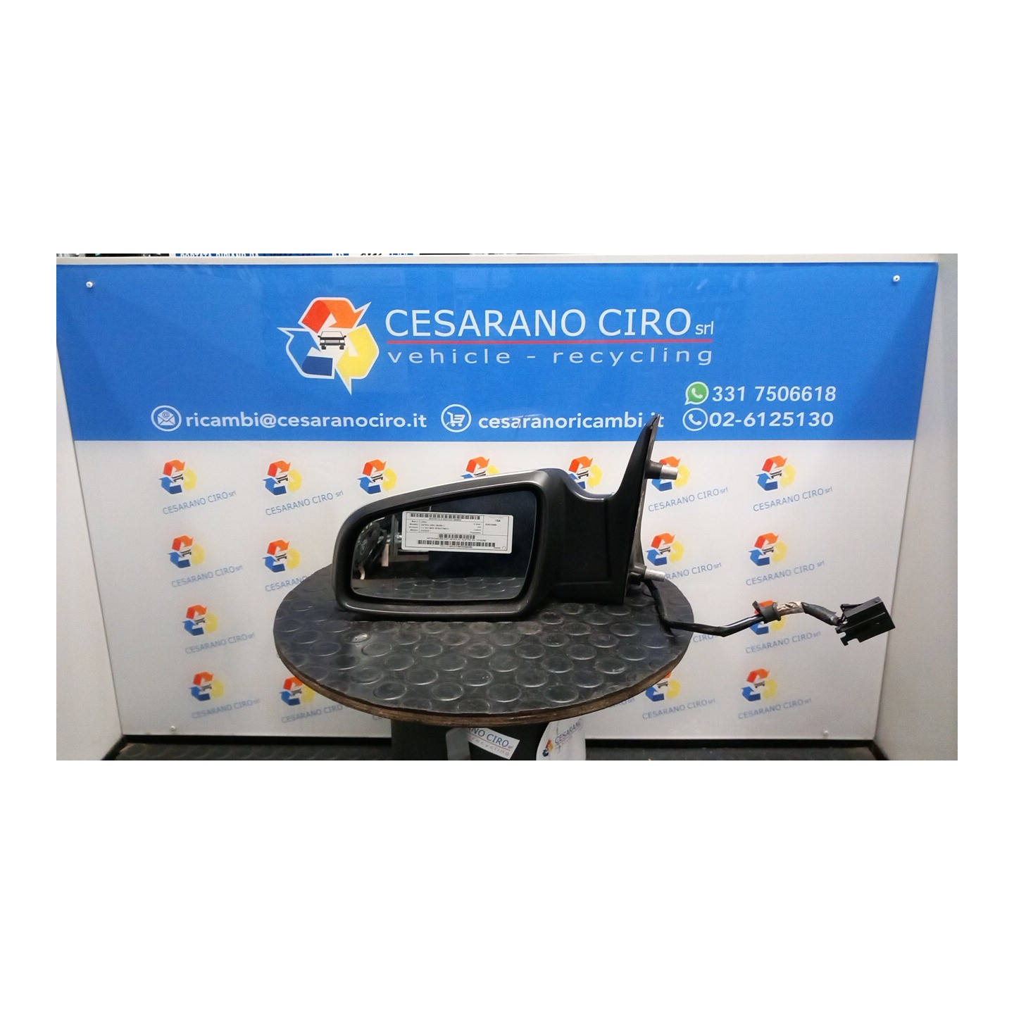 RETROVISORE EST. REGOLAZ. ELETTR. SX. 053 OPEL ZAFIRA (A05) (06/05-) Z18XER 13142392