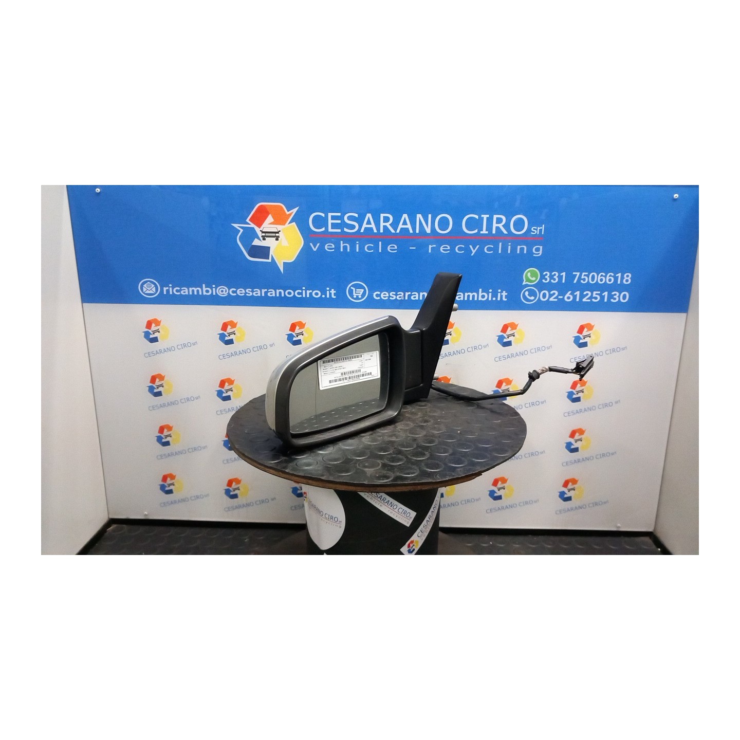 RETROVISORE EST. REGOLAZ. ELETTR. SX. 053 OPEL ZAFIRA (A05) (06/05-) Z18XER 13142392