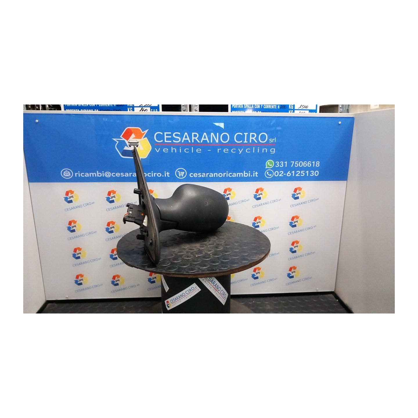 RETROVISORE EST. REGOLAZ. ELETTR. SX. 021 RENAULT CLIO 2A SERIE (05/01-11/10) D7FG7 7700435863