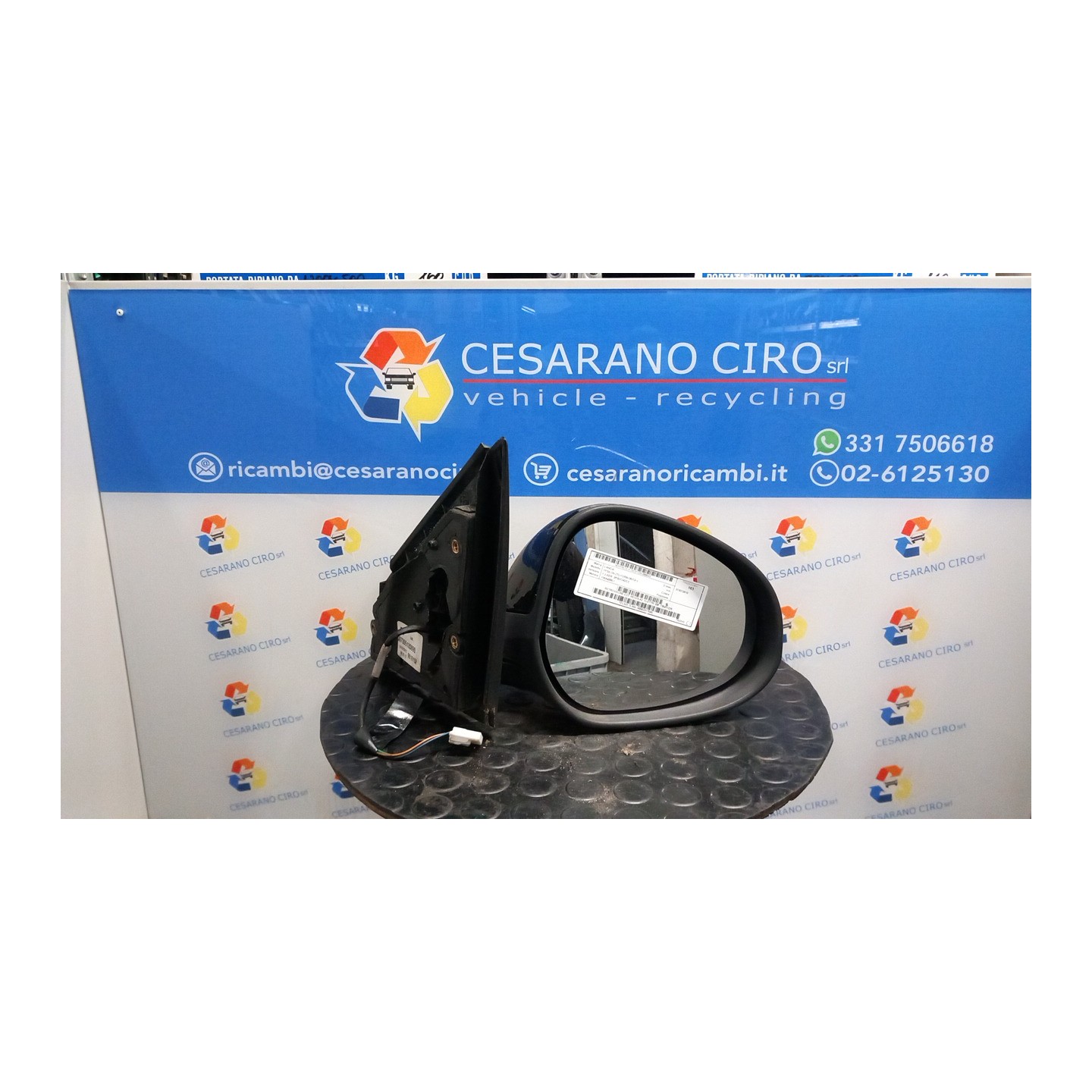RETROVISORE EST. REGOLAZ. ELETTR. DX. 043 LANCIA YPSILON (TI) (12/08-06/13) 188A4000 735411226