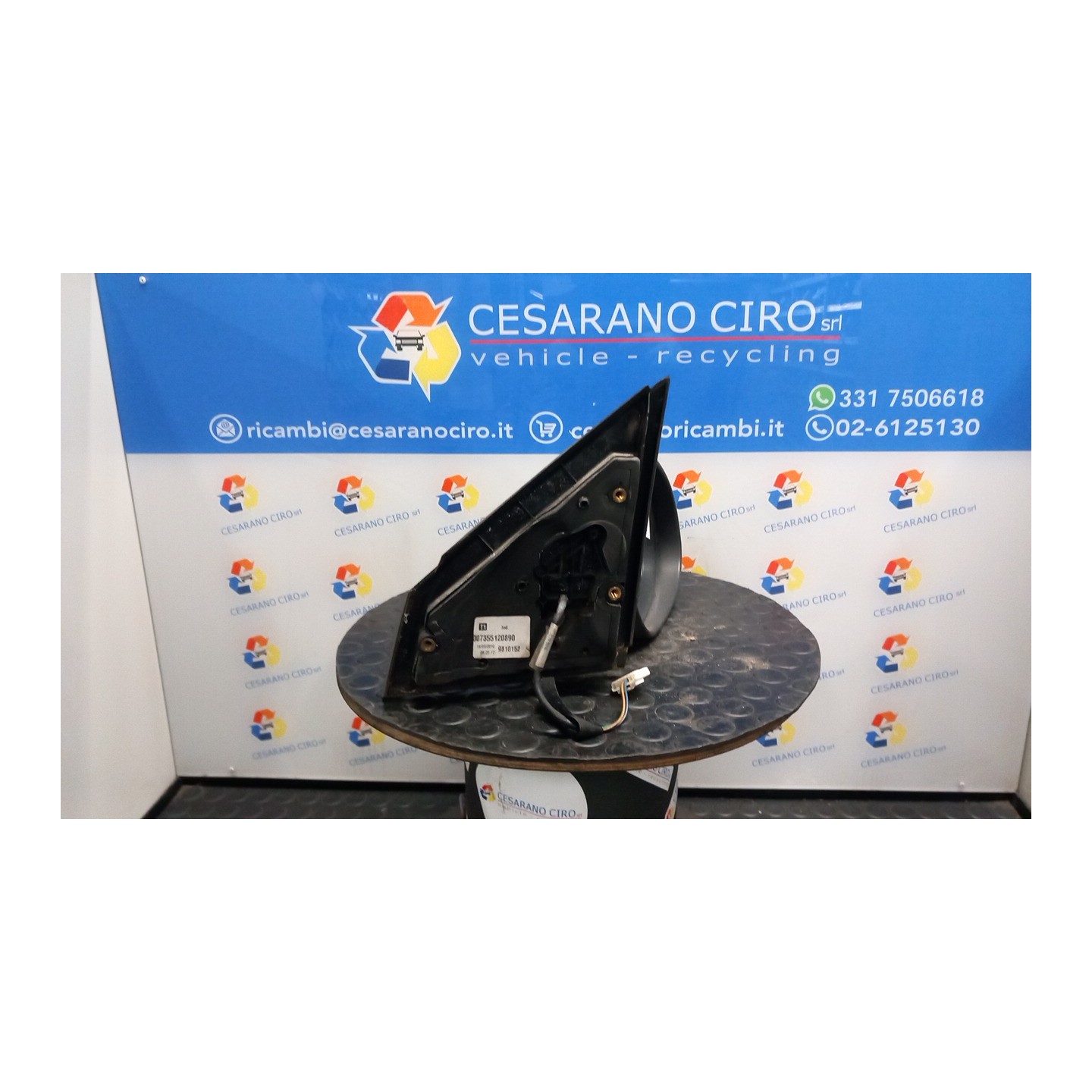 RETROVISORE EST. REGOLAZ. ELETTR. DX. 043 LANCIA YPSILON (TI) (12/08-06/13) 188A4000 735411226