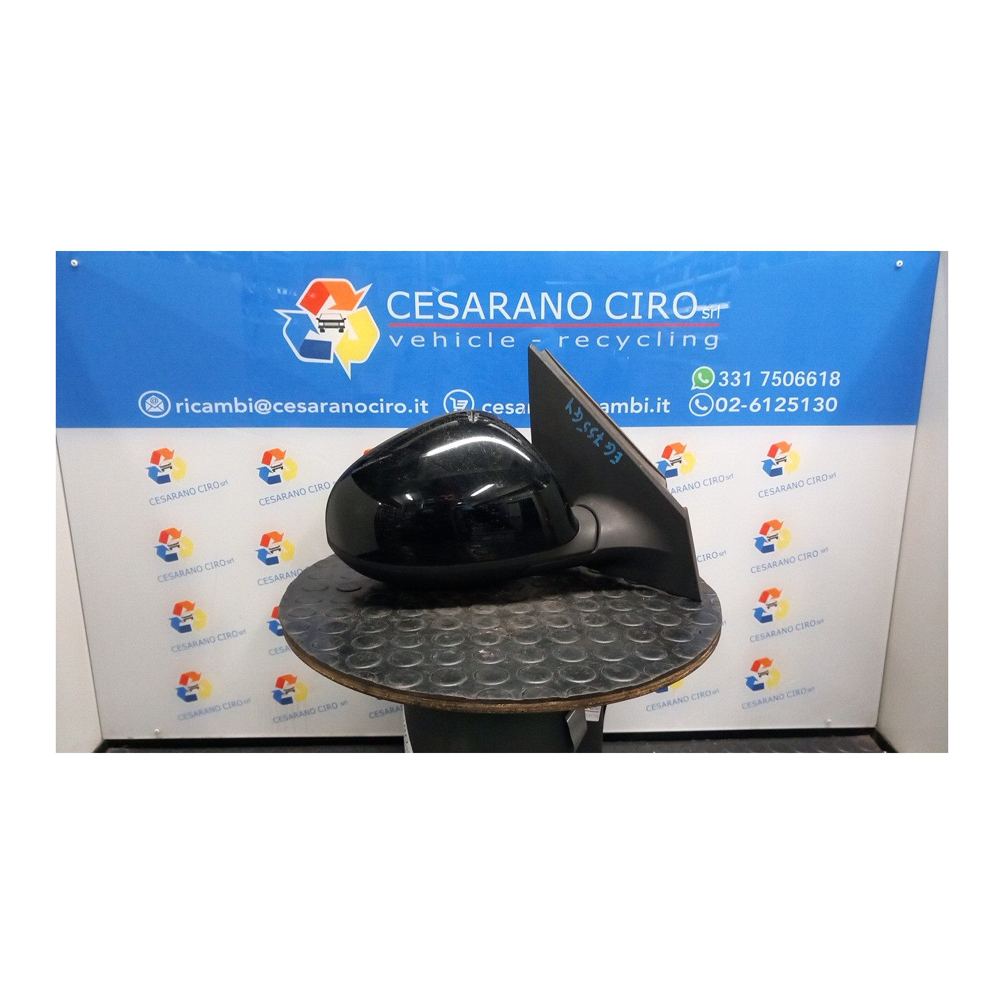 RETROVISORE EST. REGOLAZ. ELETTR. DX. 043 LANCIA YPSILON (TI) (12/08-06/13) 188A4000 735411226