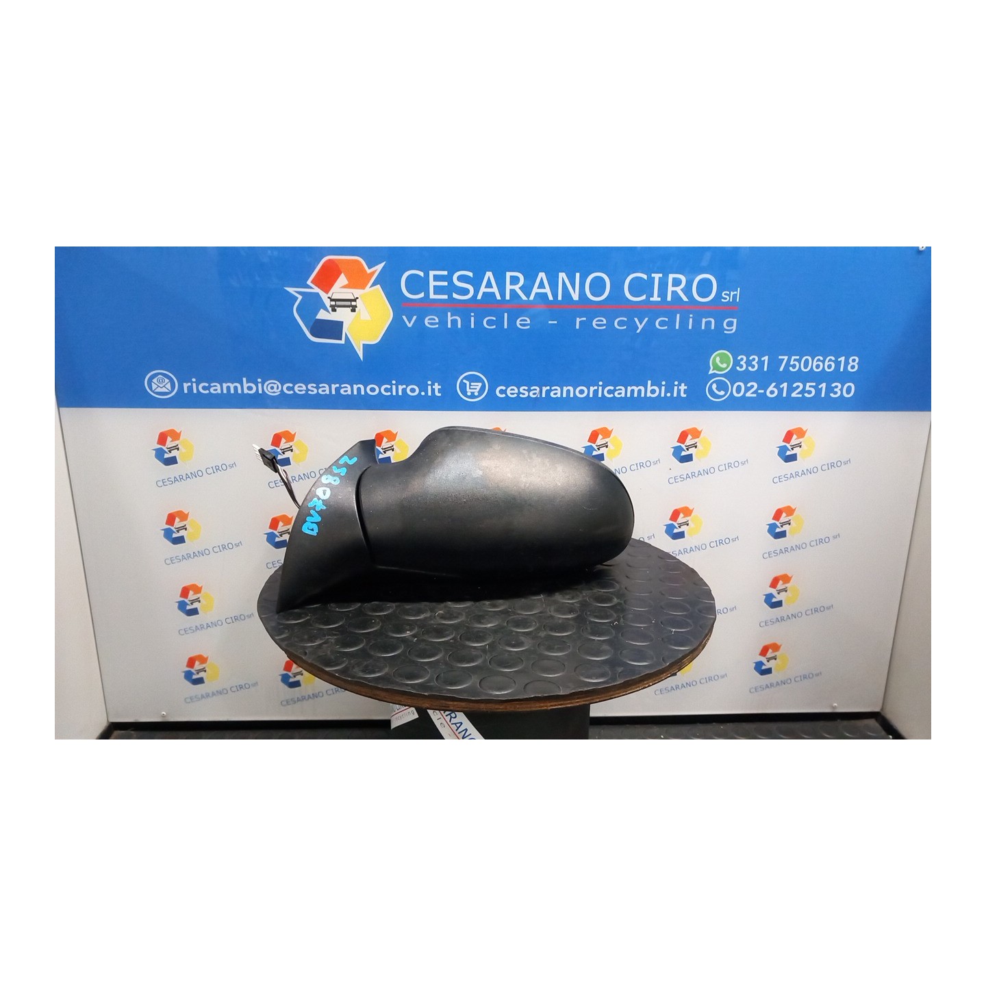 RETROVISORE EST. TERMICO REGOLAZ. ELETTR. SX. 018 MERCEDES-BENZ CLASSE A (W168) (10/97-02/01) 166940 A1688100176