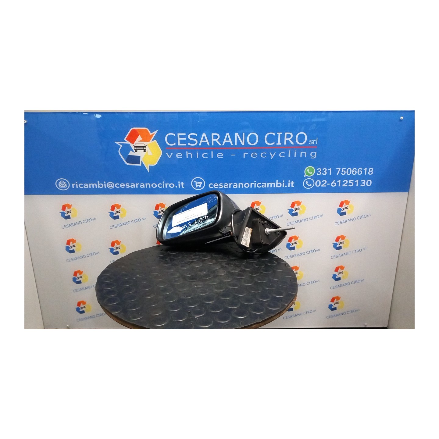 RETROVISORE EST. RIBALTABILE ELET.,  SX. 048 PEUGEOT 407 (03/04-03/12) RHF 8149VH