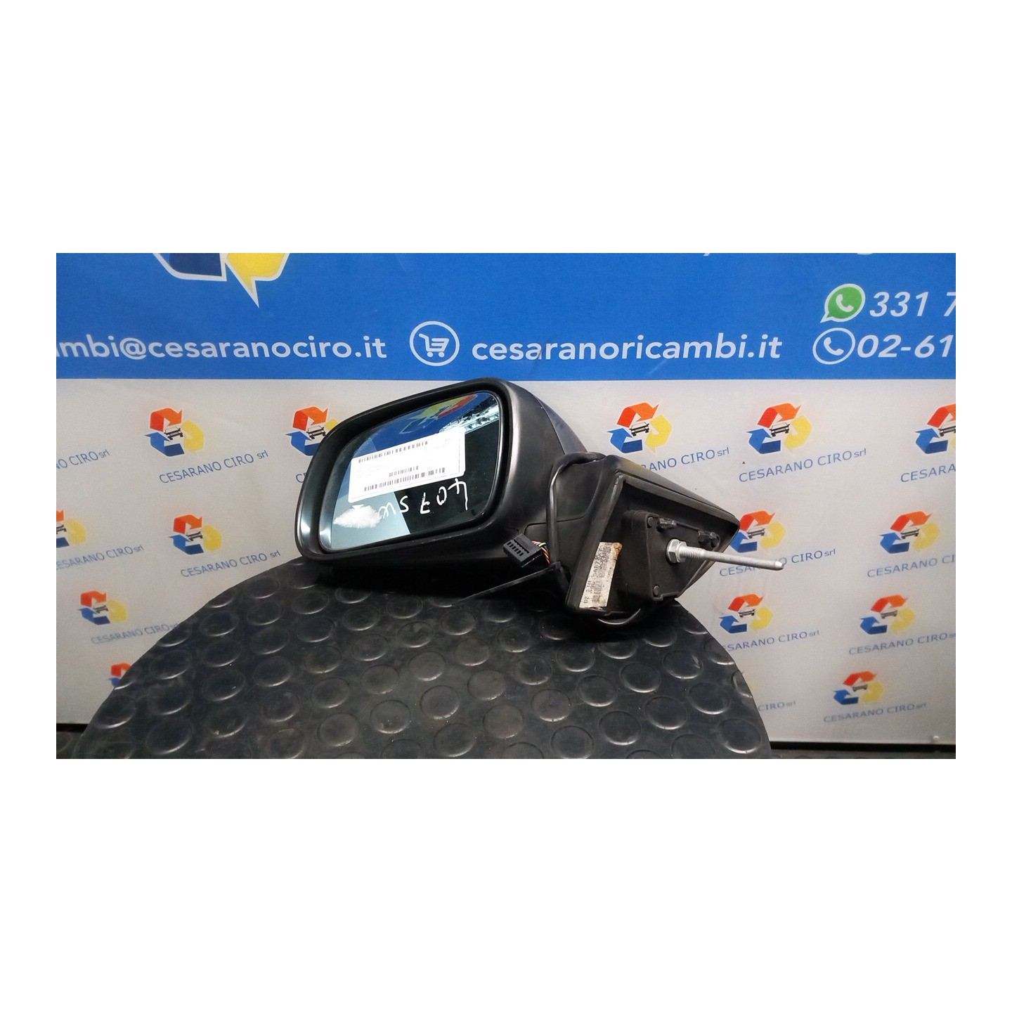 RETROVISORE EST. RIBALTABILE ELET.,  SX. 048 PEUGEOT 407 (03/04-03/12) RHF 8149VH