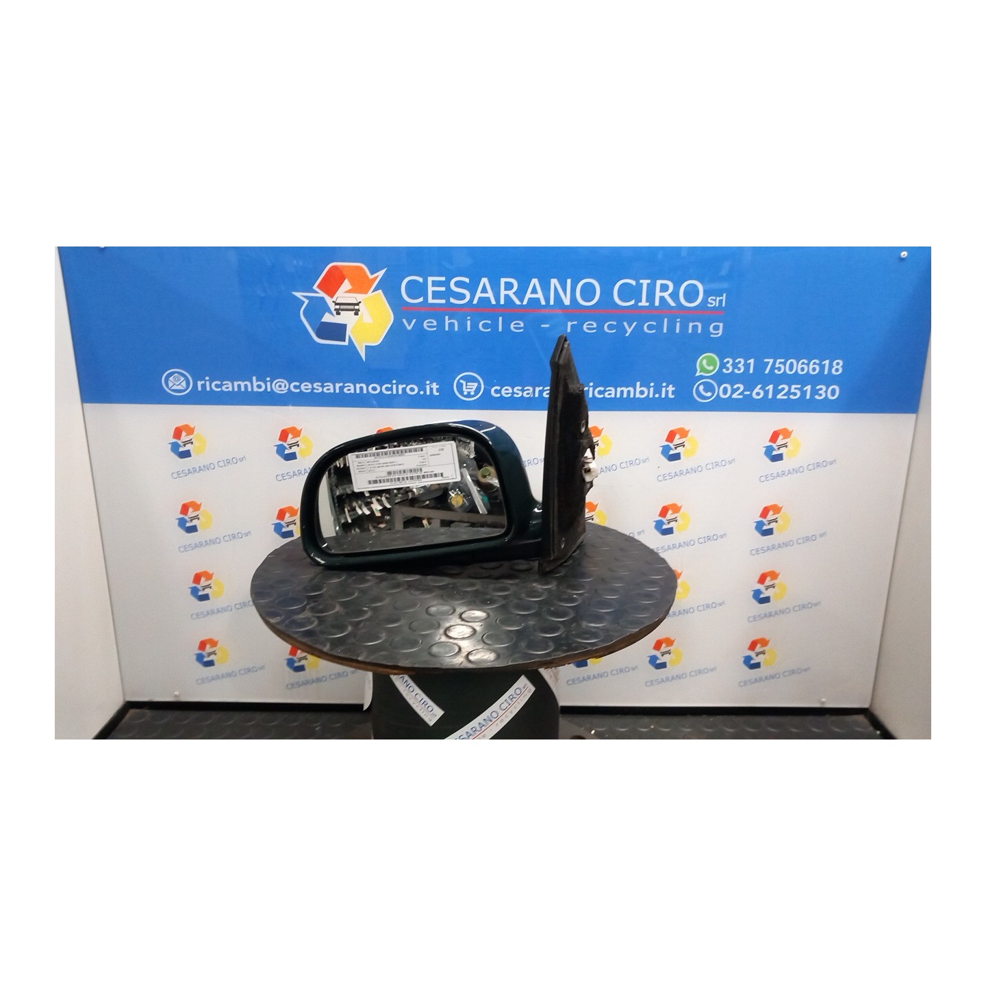 RETROVISORE EST. REGOLAZ. ELETTR. SX. 053 MITSUBISHI SPACE STAR (09/98-06/07) 4G13 MR913455