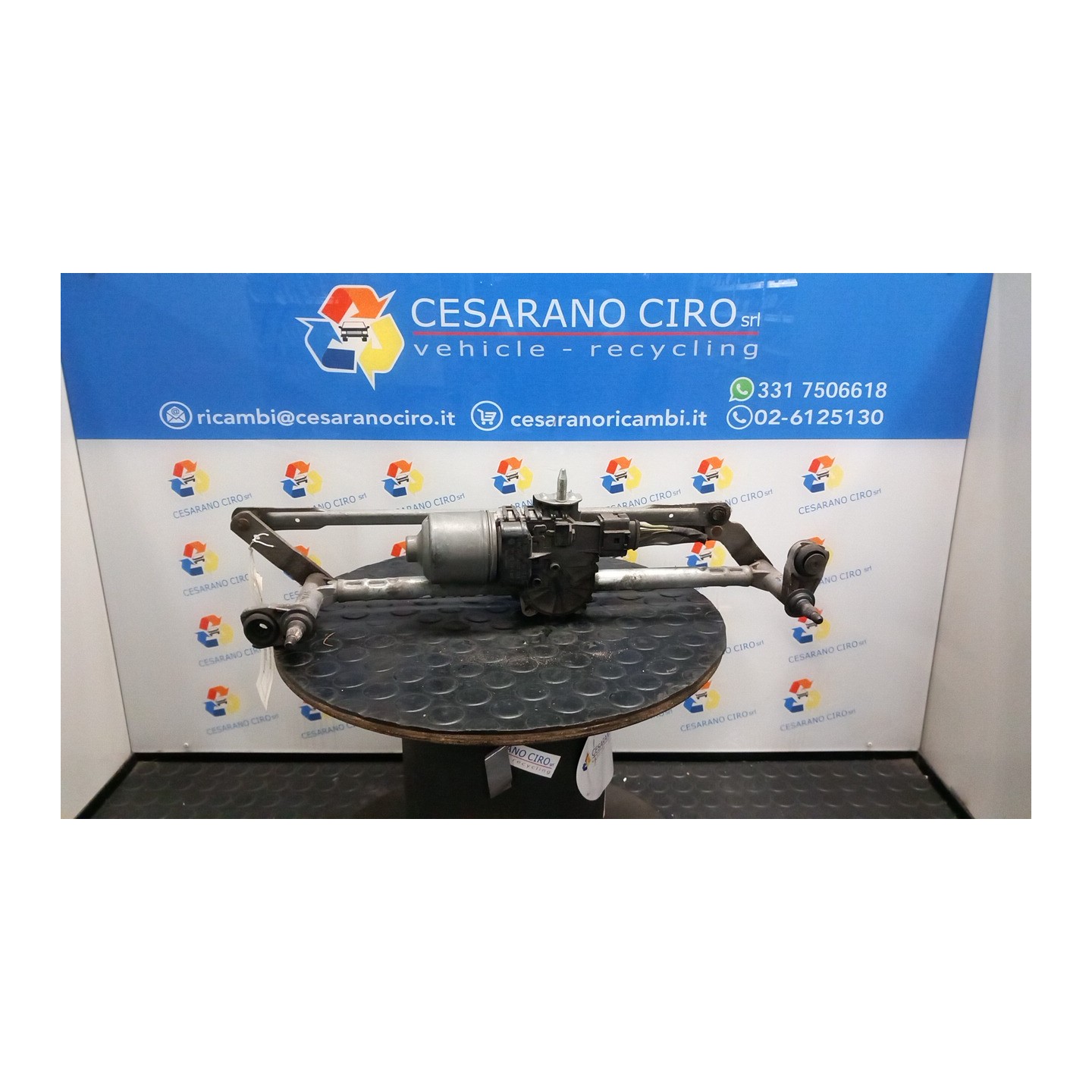 MECCANISMO TERGIPARABREZZA CON MOTOR 110 VOLKSWAGEN POLO (6R) (05/09-10/14) CGG 6R1955023C