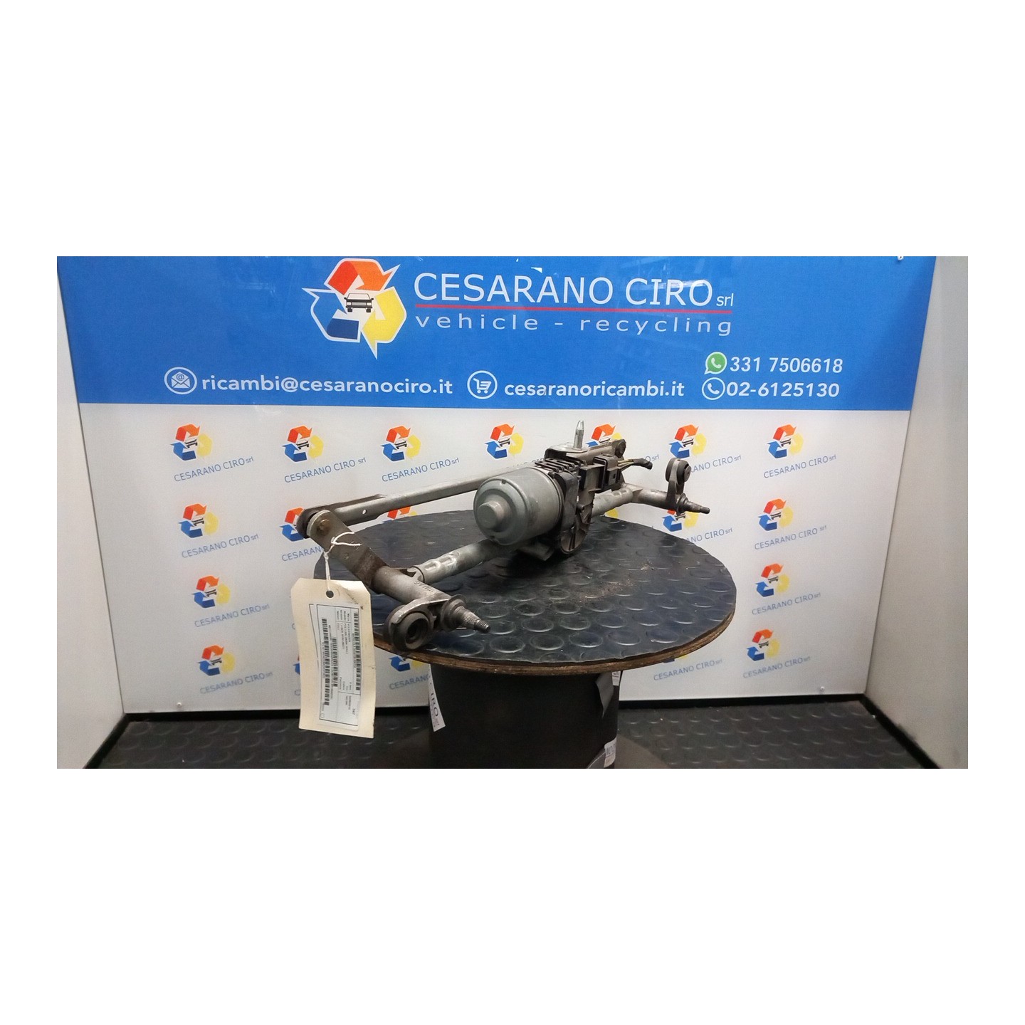 MECCANISMO TERGIPARABREZZA CON MOTOR 110 VOLKSWAGEN POLO (6R) (05/09-10/14) CGG 6R1955023C