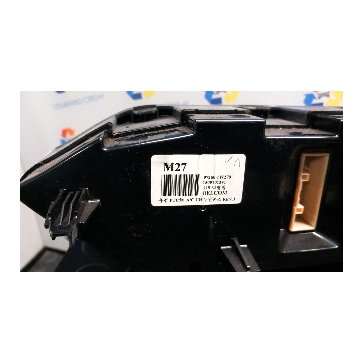 BLOCCO COMANDO CLIMATIZZAZIONE C/A/C AUTO/IONIZZAT./PTC 008 KIA RIO 3A SERIE (01/15-10/17) G4LA 972501W640