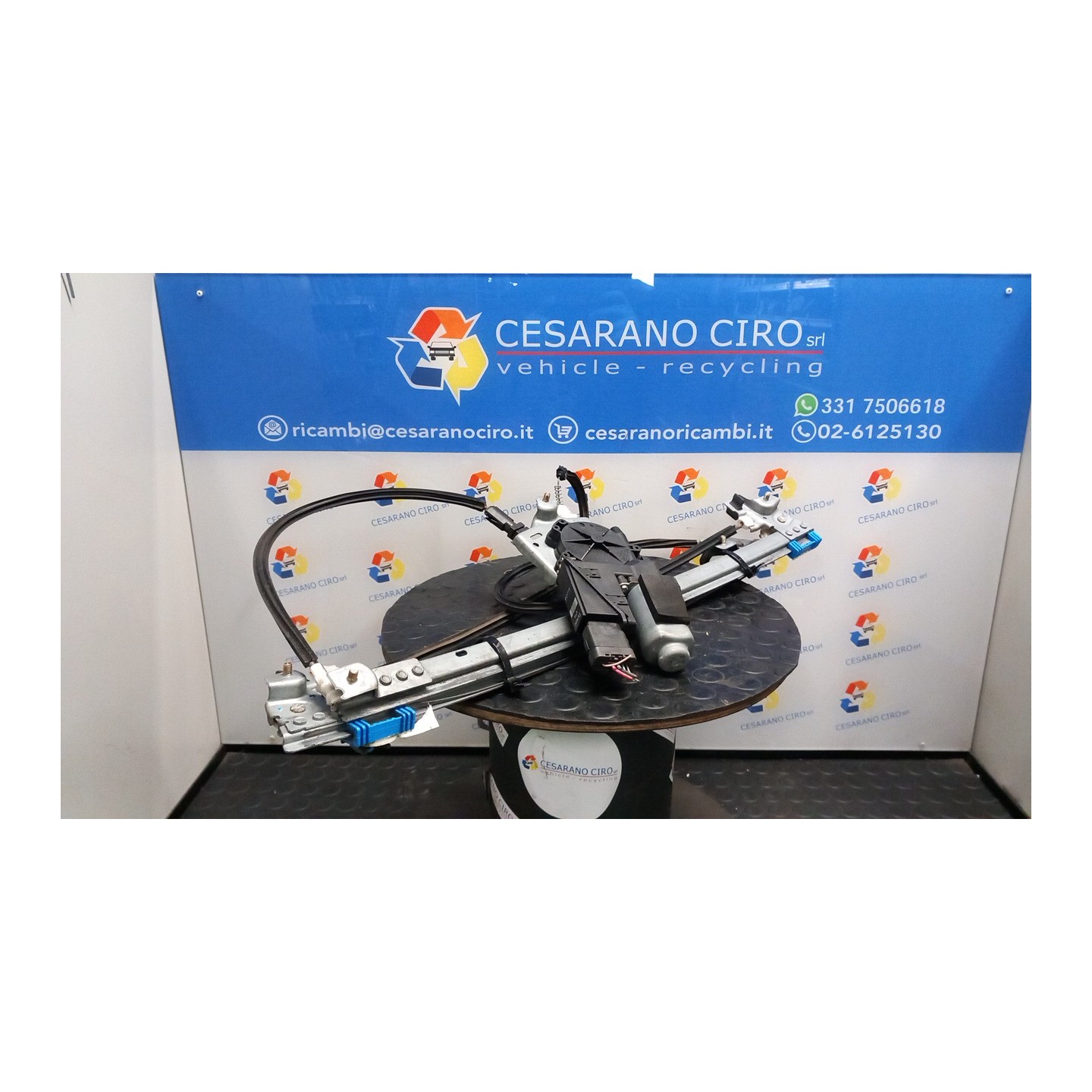 ALZACRISTALLO ELETTR. PORTA POST. CO SX. 026 RENAULT ESPACE 3A SERIE (03/06-) M9RC7 8200485232