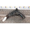 BRACCIO OSCILLANTE SOSP. ANT. SX. 029 FIAT PANDA (4Q) (05/16-) 169A4000 52013960