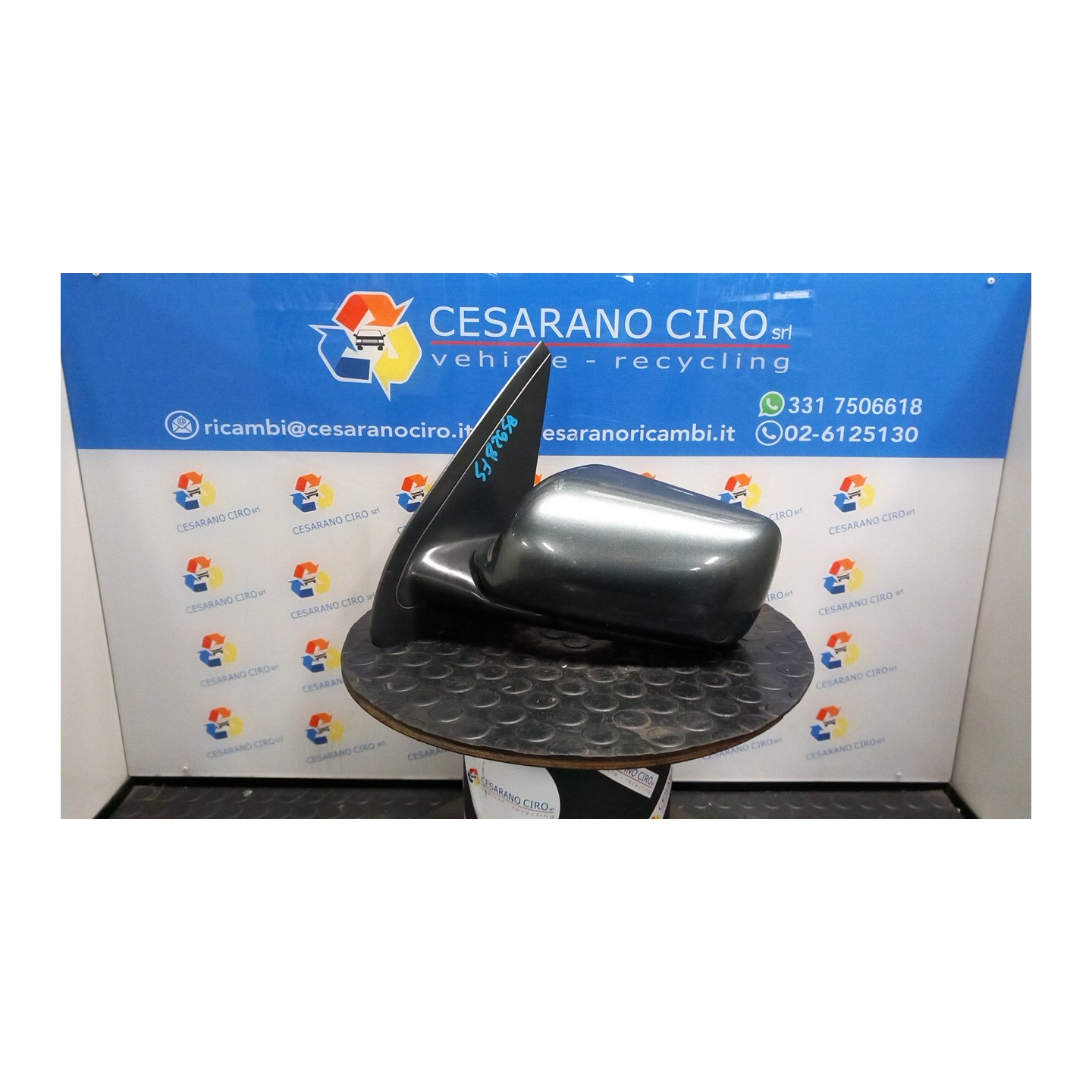 RETROVISORE EST. REGOLAZ. ELETTR. C/A/C SX. 021 ALFA ROMEO 146 (03/99-12/01) AR33503 152235080