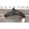 BRACCIO OSCILLANTE SOSP. ANT. DX. 071 KIA RIO 3A SERIE (01/15-10/17) G4LA 545011W000