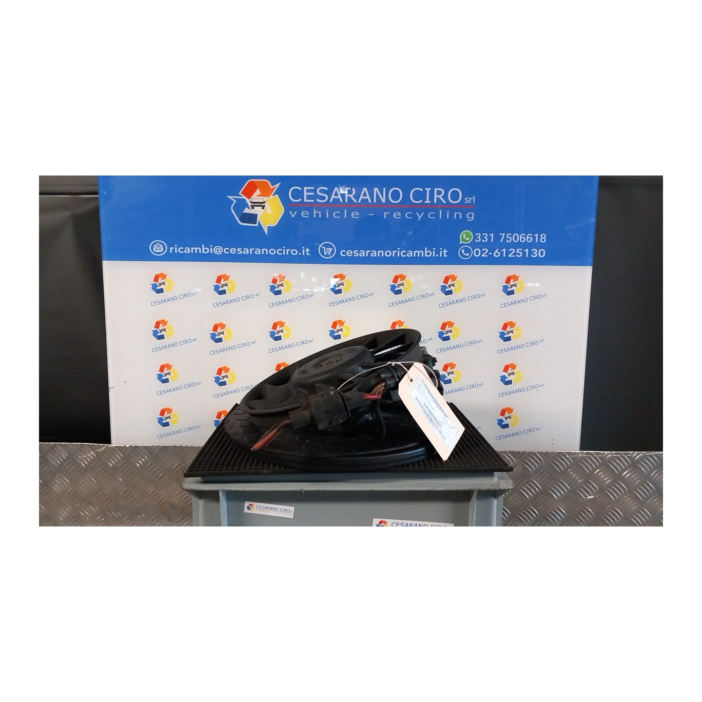 ELETTROVENTOLA T.8E4500001- 320W 300MM 057 AUDI A4 (8E) (11/00-11/04) AVF 8E0959455K