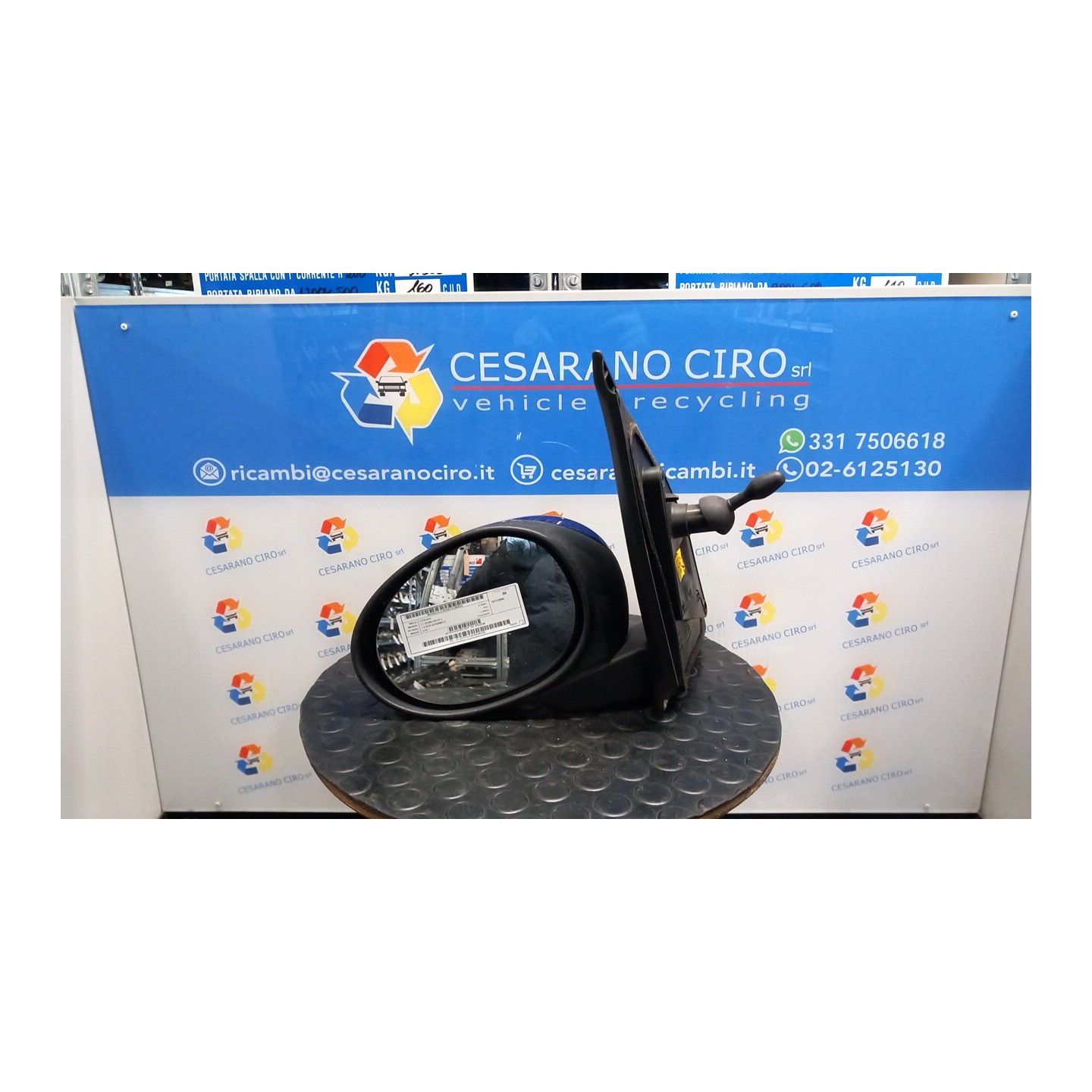 RETROVISORE EST. SX. 070 CITROEN C1 (05/05-04/14) 1KR 8153YW