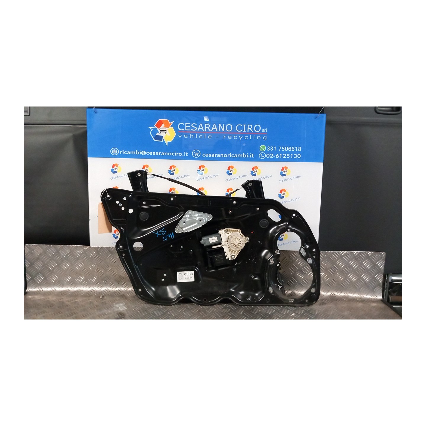 ALZACRISTALLO ELETTR. PORTA ANT. SX. 177 VOLKSWAGEN PASSAT (3C) (02/05-12/10) BKP 3C1837461L