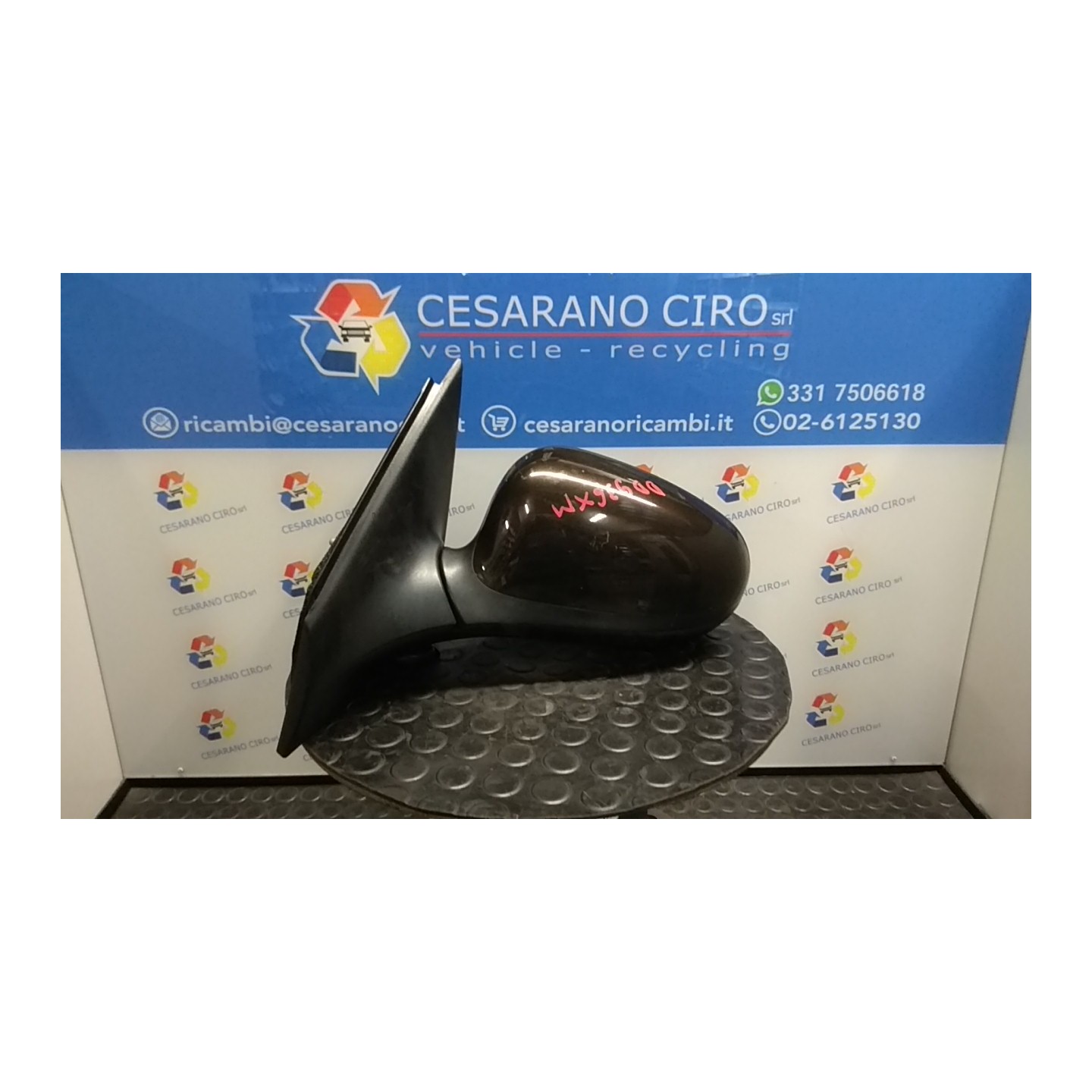 RETROVISORE EST. REGOLAZ. ELETTR. SX. 015 FIAT CROMA (2T) (04/05-10/07) 939A2000 735494341