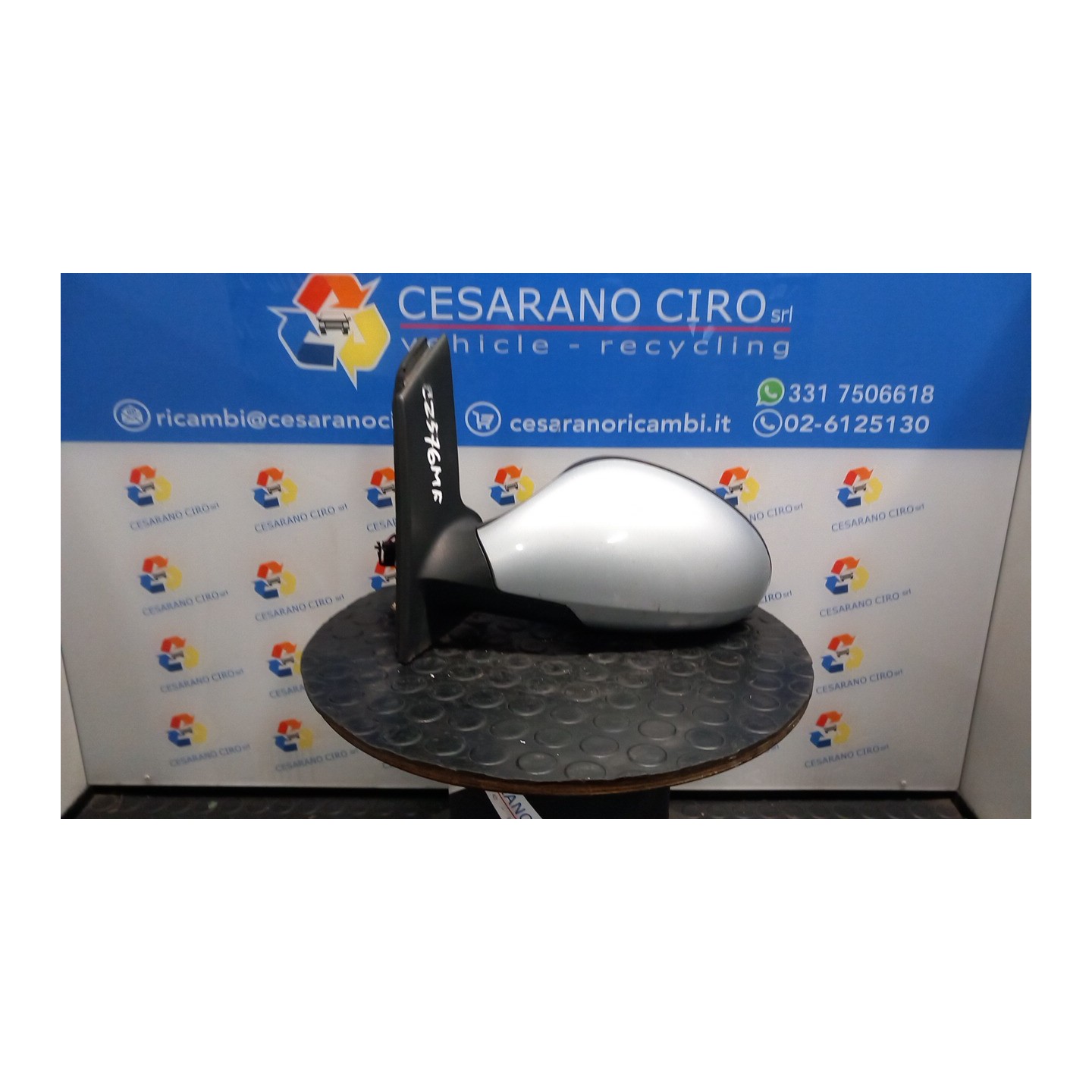 RETROVISORE EST. 02-05- SX. 105 SEAT ALTEA (5P) (03/04-) BJB 5P1857507N9B9