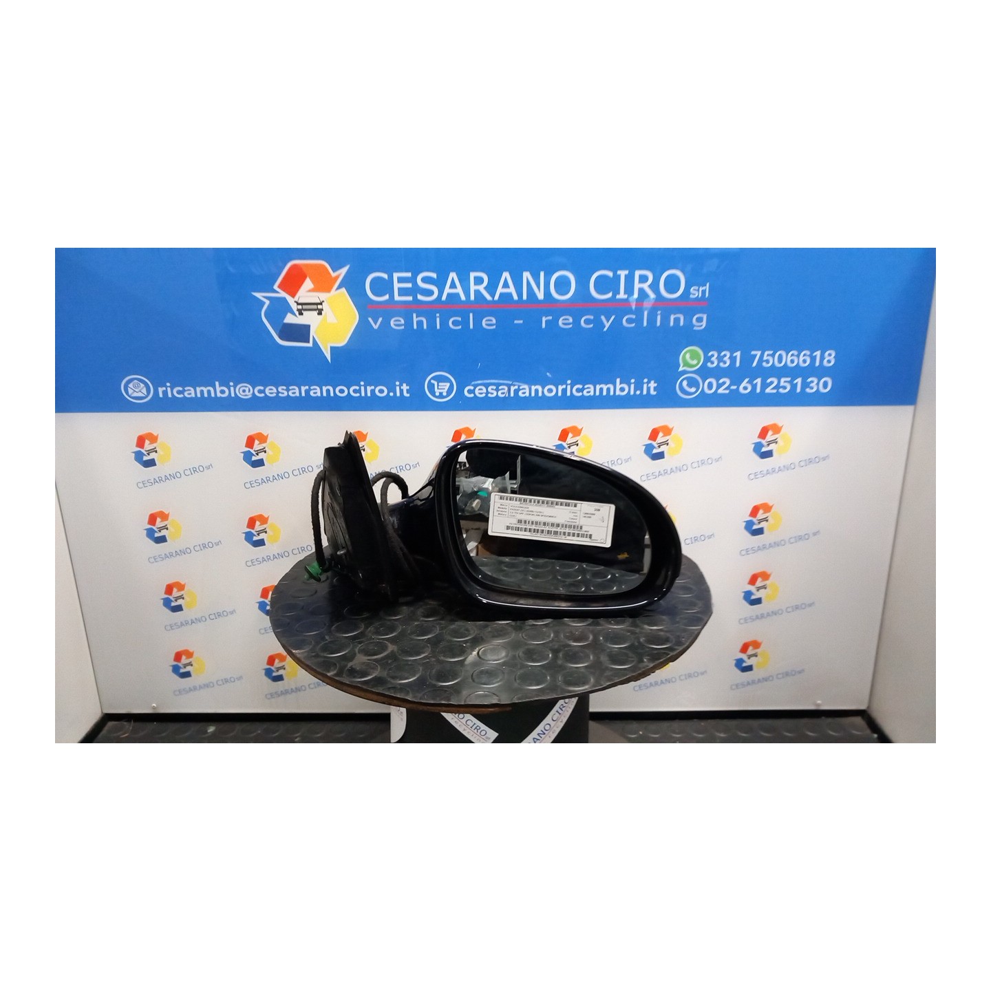 RETROVISORE EST. REGOLAZ. ELETTR. RI DX. 003 VOLKSWAGEN PASSAT (3C) (02/05-12/10) CBA 3C1857508CL9B9