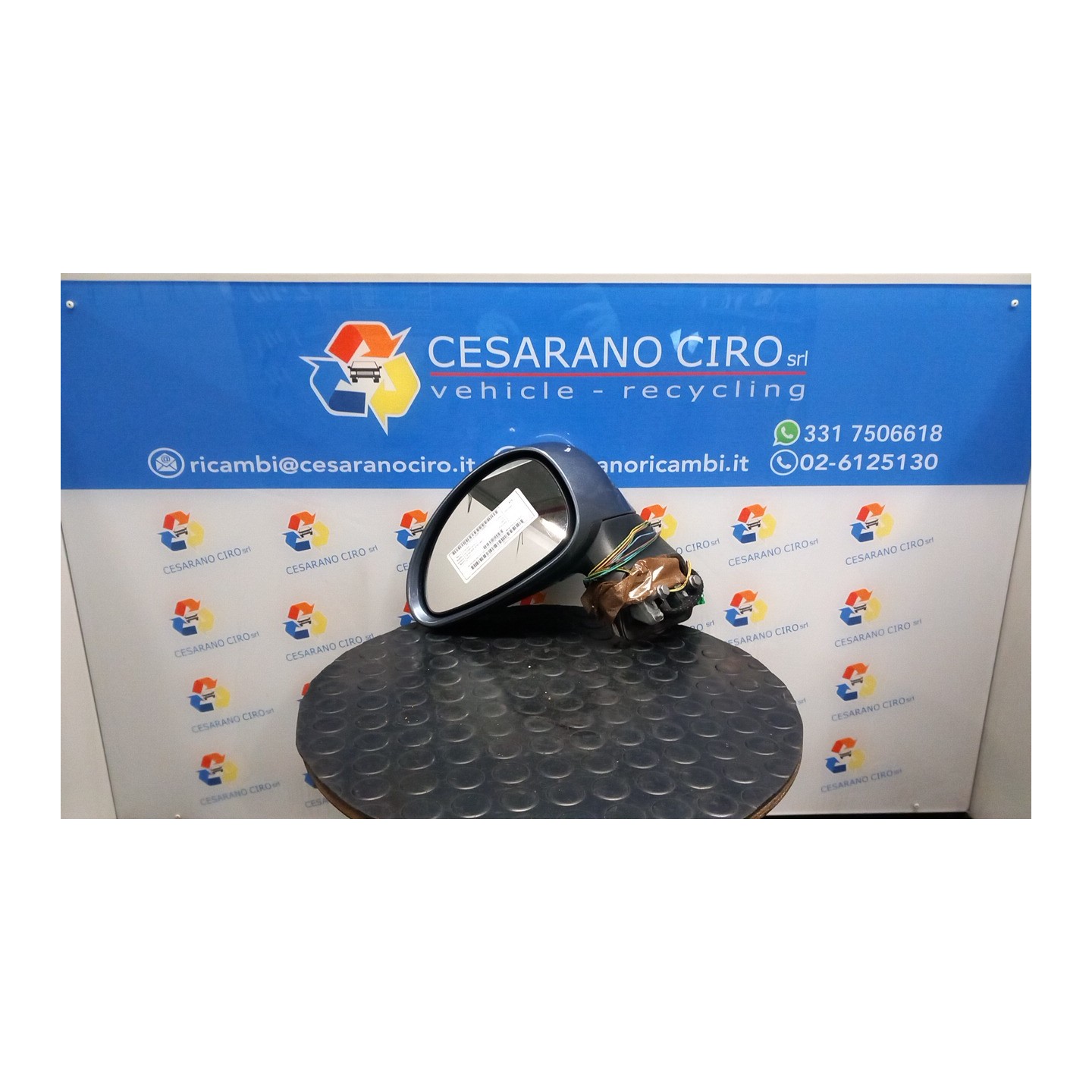 RETROVISORE EST. REGOLAZ. ELETTR. RIPIEGH. C/MEMORIA SX. 058 CITROEN C4 (11/04-10/10) KFU 8149YT