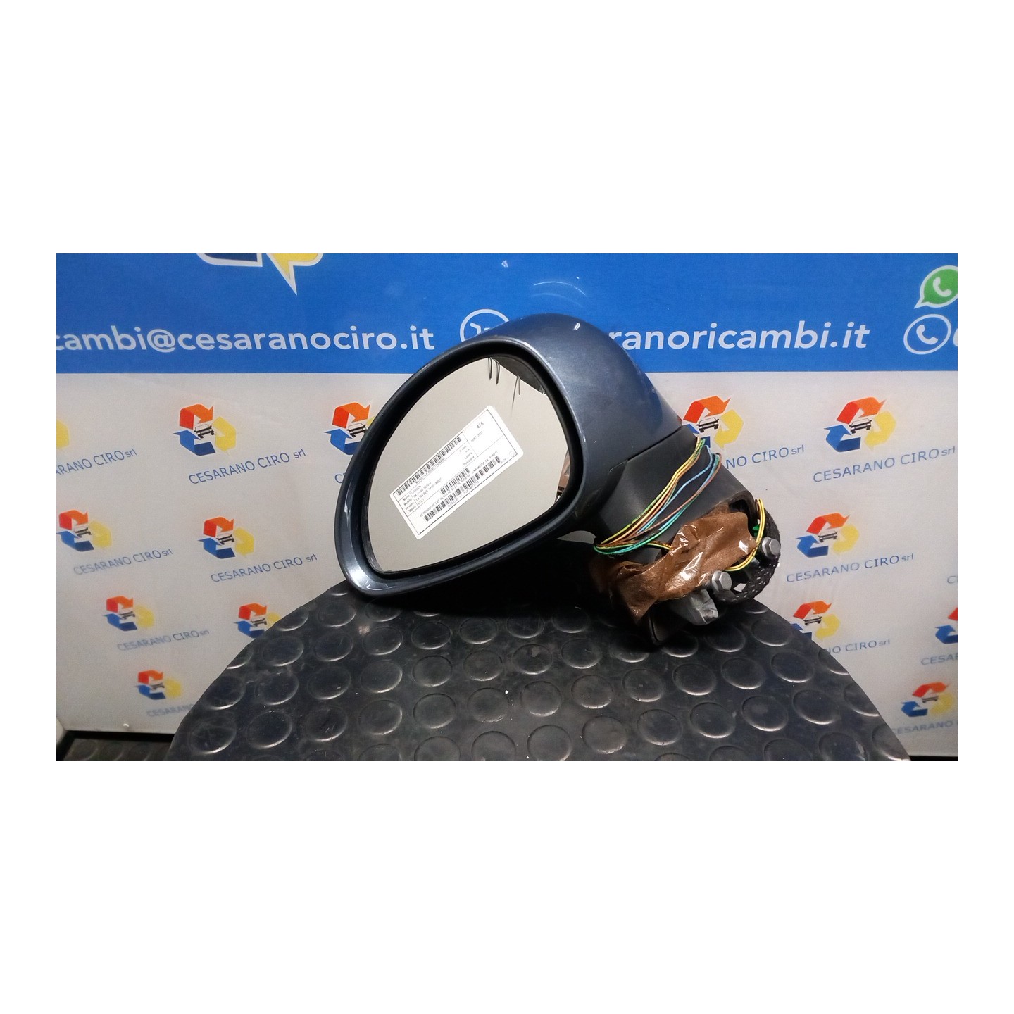 RETROVISORE EST. REGOLAZ. ELETTR. RIPIEGH. C/MEMORIA SX. 058 CITROEN C4 (11/04-10/10) KFU 8149YT
