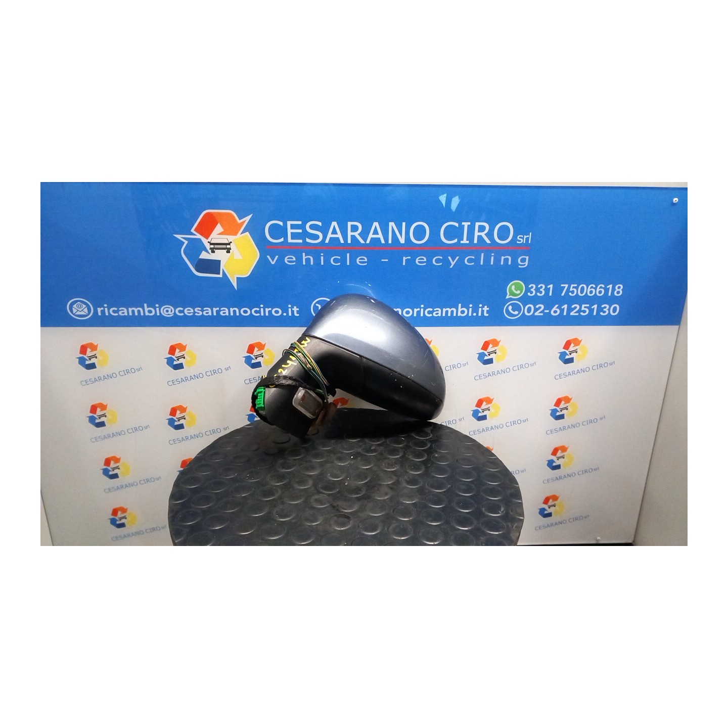 RETROVISORE EST. REGOLAZ. ELETTR. RIPIEGH. C/MEMORIA SX. 058 CITROEN C4 (11/04-10/10) KFU 8149YT