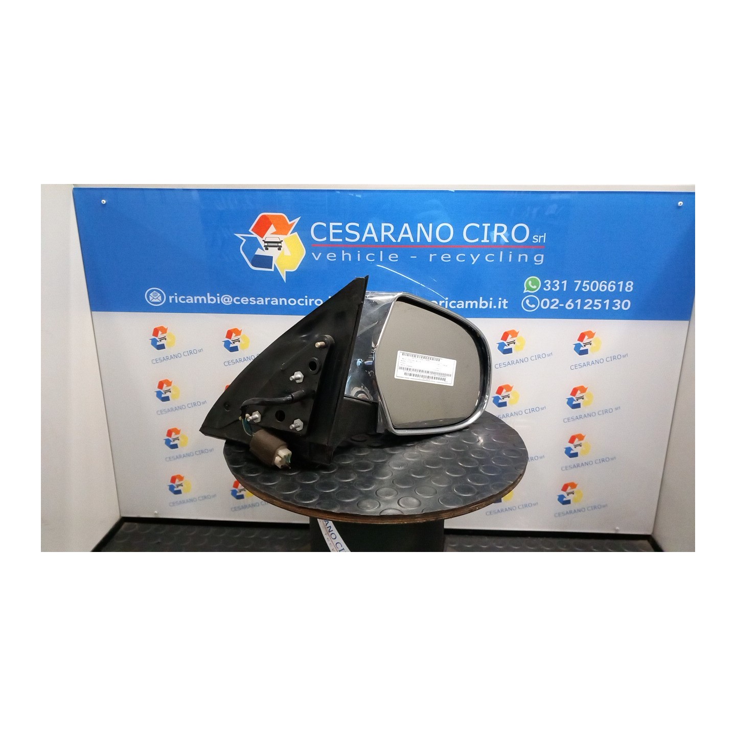 RETROVISORE EST. REGOLAZ. ELETTR. DX 080 GREAT WALL MOTOR HOVER 5 4G64S4N NB2413002715003985999999DX
