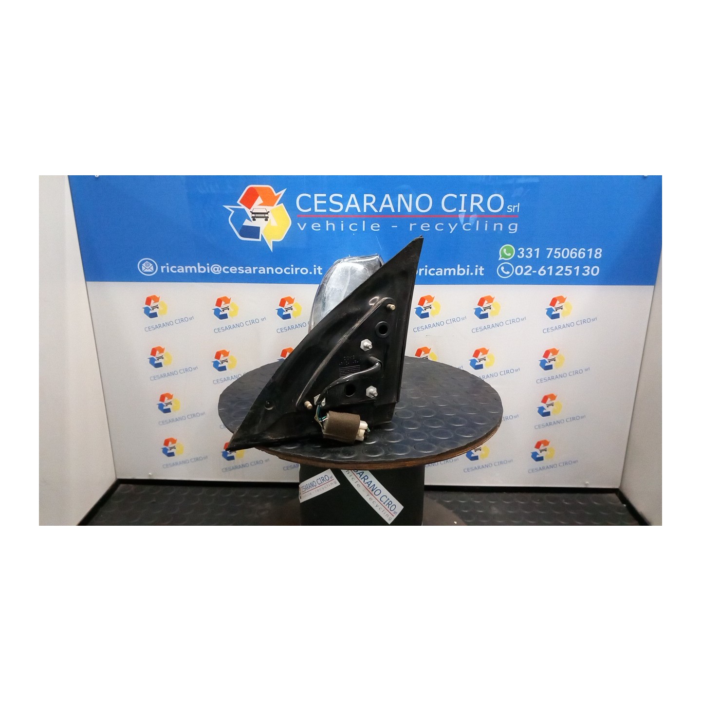 RETROVISORE EST. REGOLAZ. ELETTR. DX 080 GREAT WALL MOTOR HOVER 5 4G64S4N NB2413002715003985999999DX