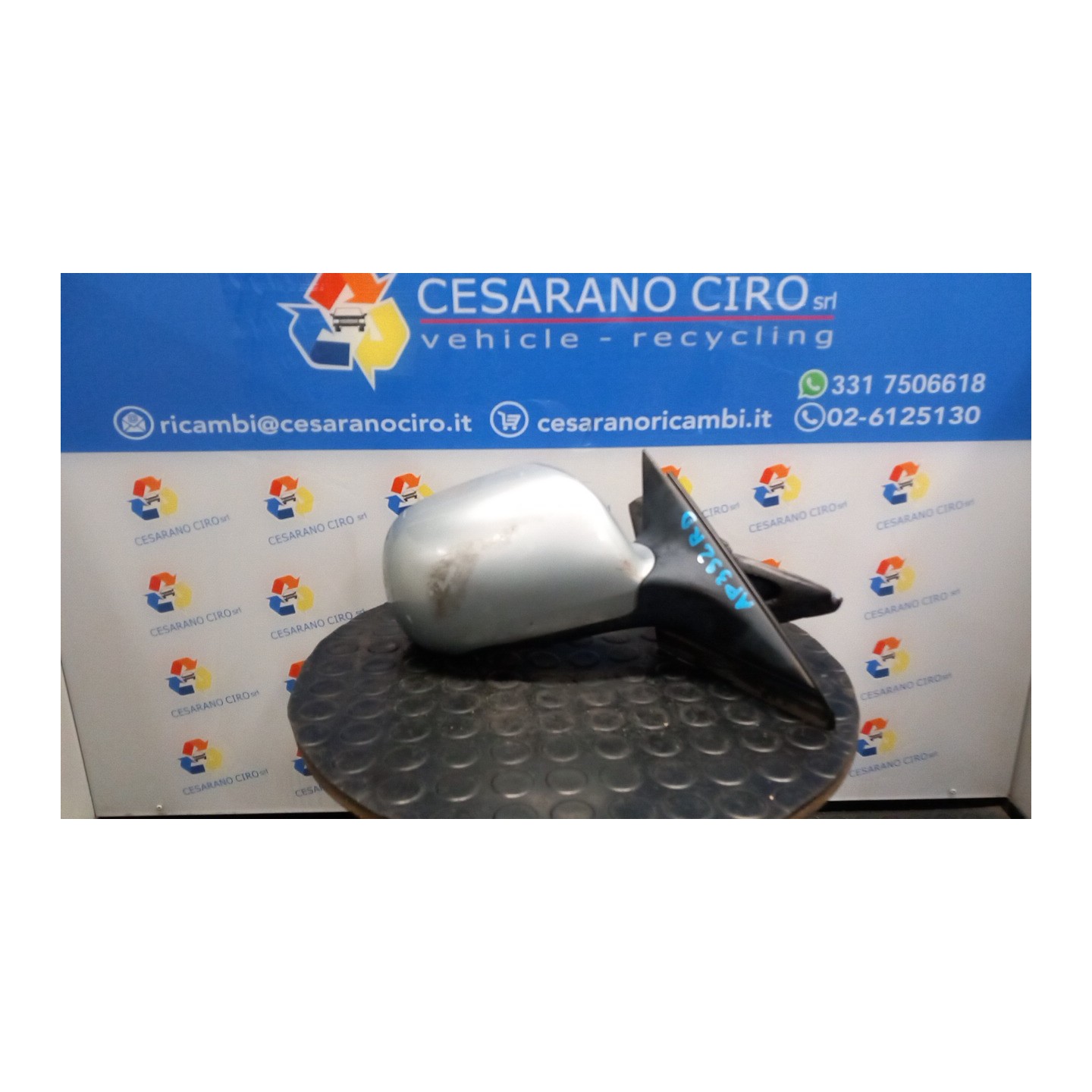 RETROVISORE EST. REGOLAZ. ELETTR. DX. 050 AUDI A4 (8D) (10/94-12/00) ADR 8D1858532J3FZ