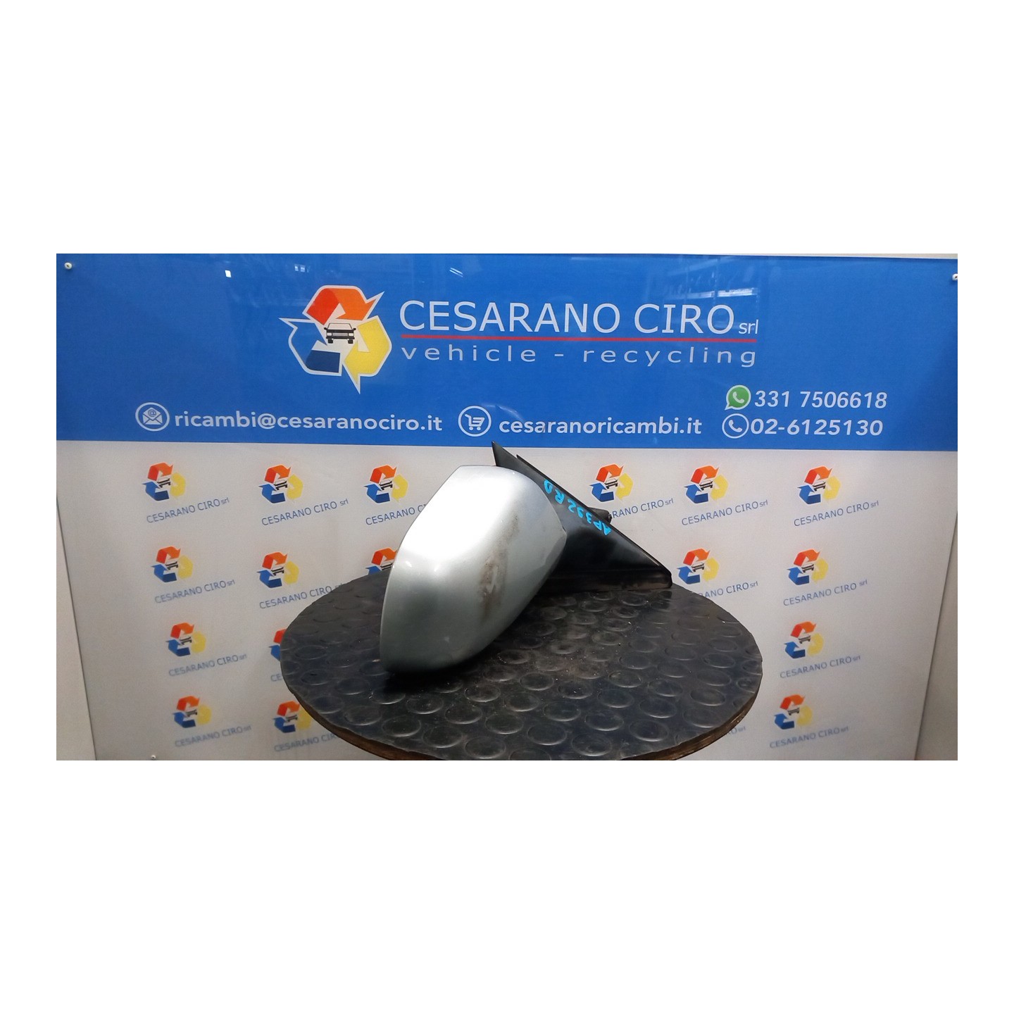 RETROVISORE EST. REGOLAZ. ELETTR. DX. 050 AUDI A4 (8D) (10/94-12/00) ADR 8D1858532J3FZ