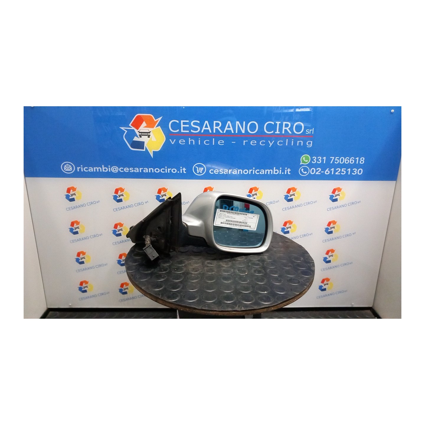 RETROVISORE EST. REGOLAZ. ELETTR. DX. 074 AUDI A3 (8L) (08/96-12/01) AKL 8L1858532C3FZ
