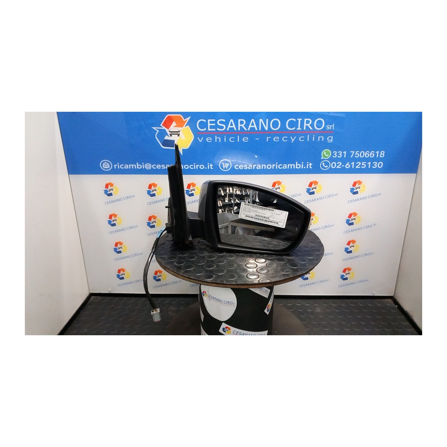 RETROVISORE EST. REGOLAZ. ELETTR. SERIE 20/40 TERMICI C/INDICAT. DX. 109 FORD GALAXY (CA1) (06/06-) QXWA 1686759