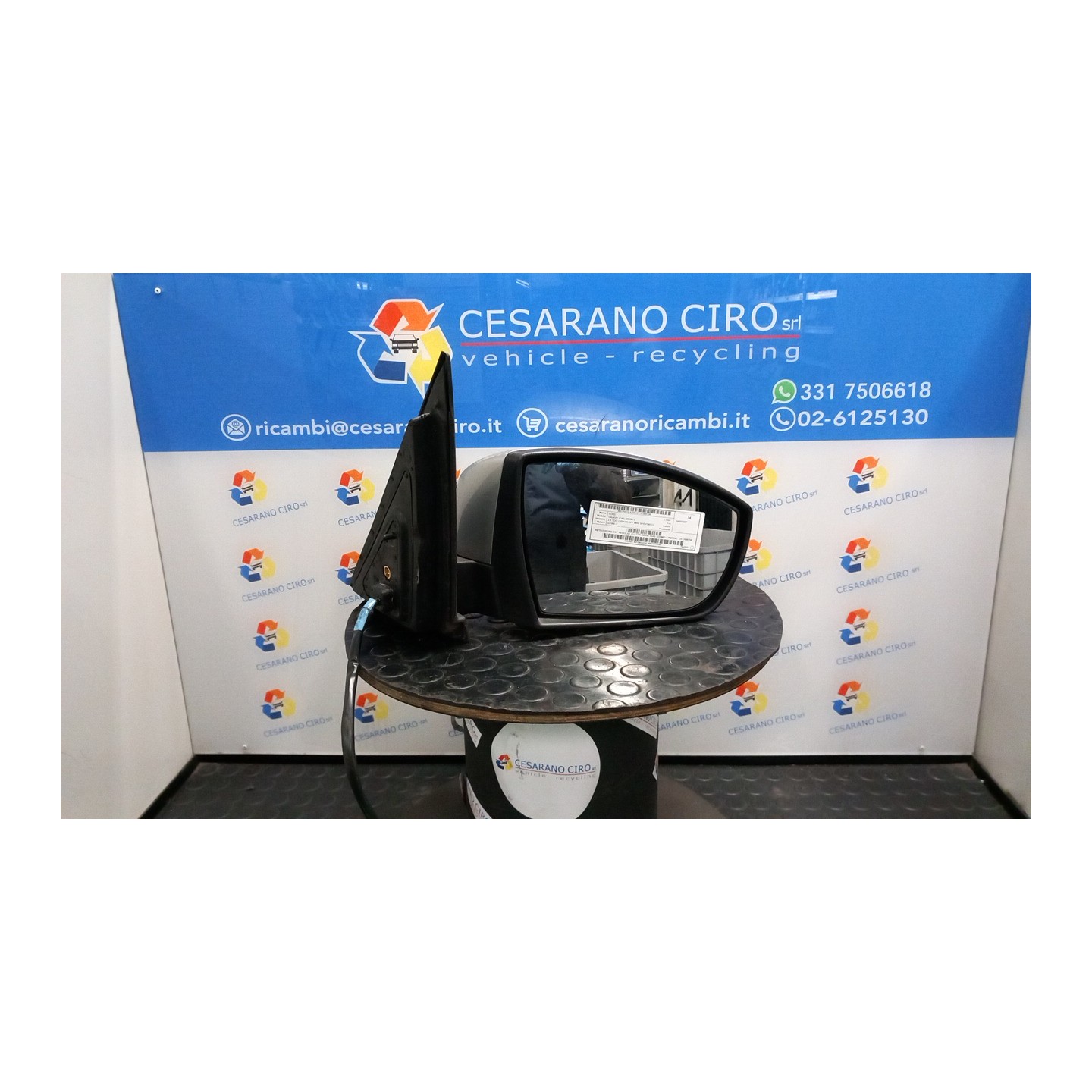 RETROVISORE EST. REGOLAZ. ELETTR. SERIE 20/40 TERMICI C/INDICAT. DX. 109 FORD GALAXY (CA1) (06/06-) QXWA 1686759