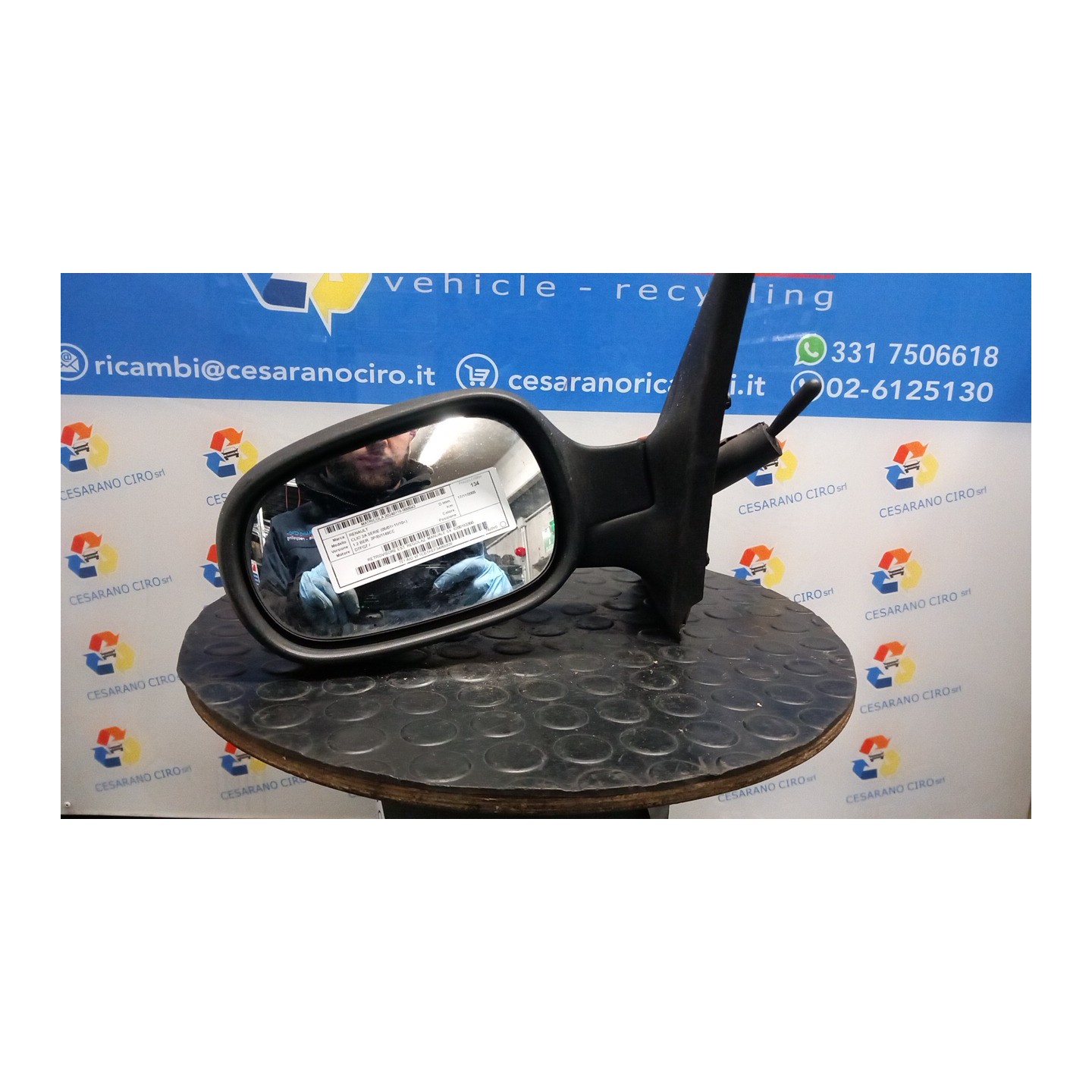 RETROVISORE EST. REGOLAZ. MANUALE SX. 043 RENAULT CLIO 2A SERIE (05/01-11/10) D7FG7 8200163300