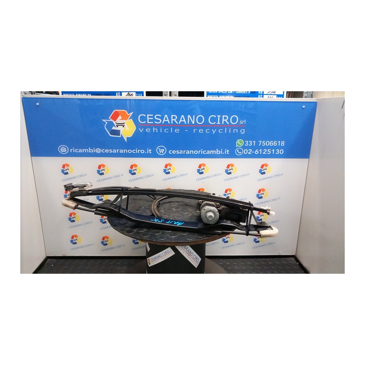 ALZACRISTALLO ELETTR. PORTA ANT. C/MOTORINO SX. 016 FORD MONDEO (GE) (01/01-09/03) FMBA 1417698