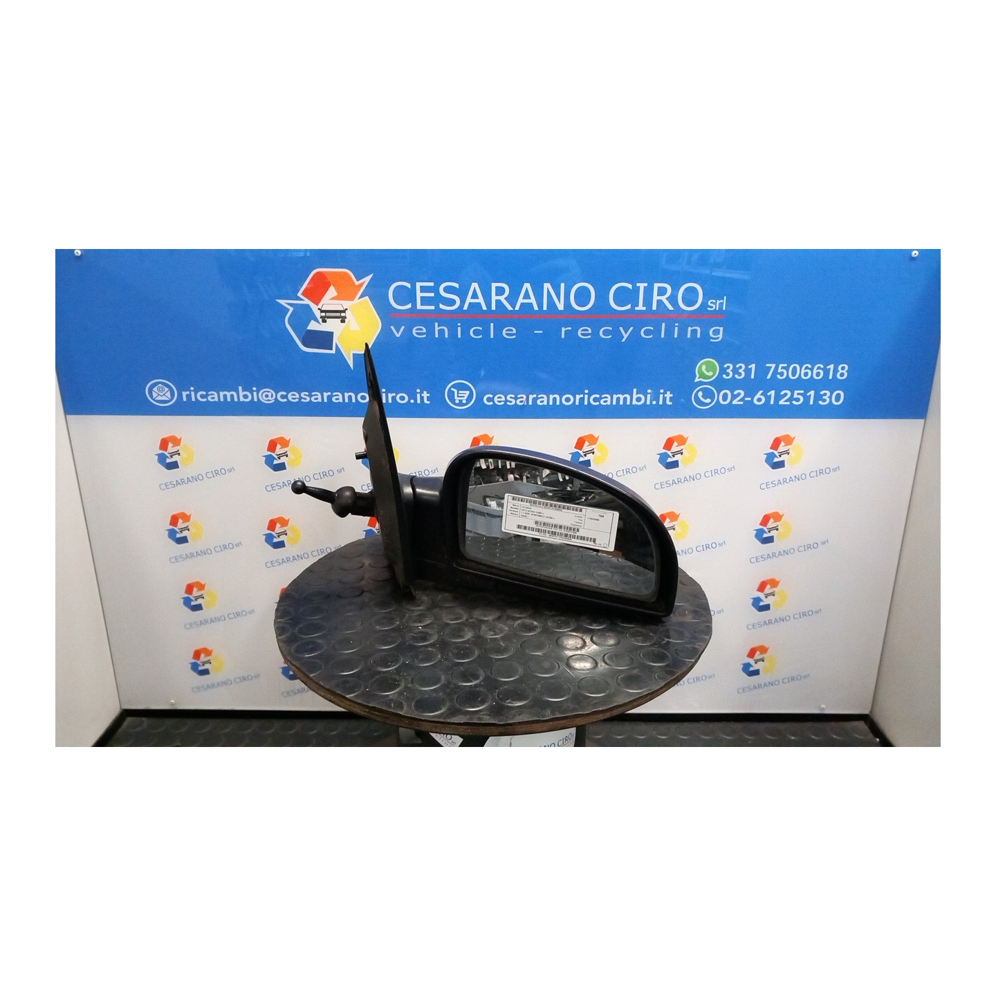 RETROVISORE EST. DX. 020 HYUNDAI GETZ (07/02-12/09) G4HD 876201C200