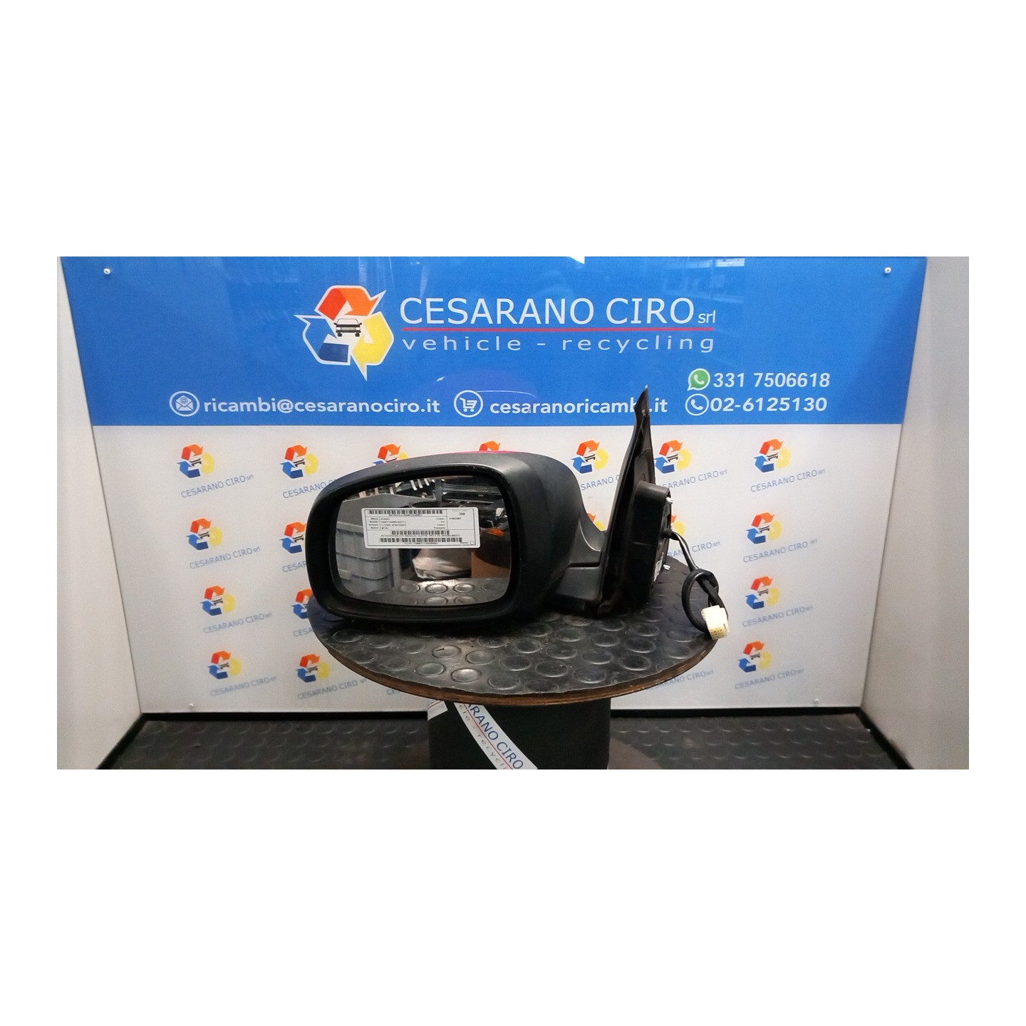 RETROVISORE EST. REGOLAZ. ELETTR. TIPO 2 SX. 011 SUZUKI SWIFT (04/05-02/11) M13A 8470262JB0ZCC