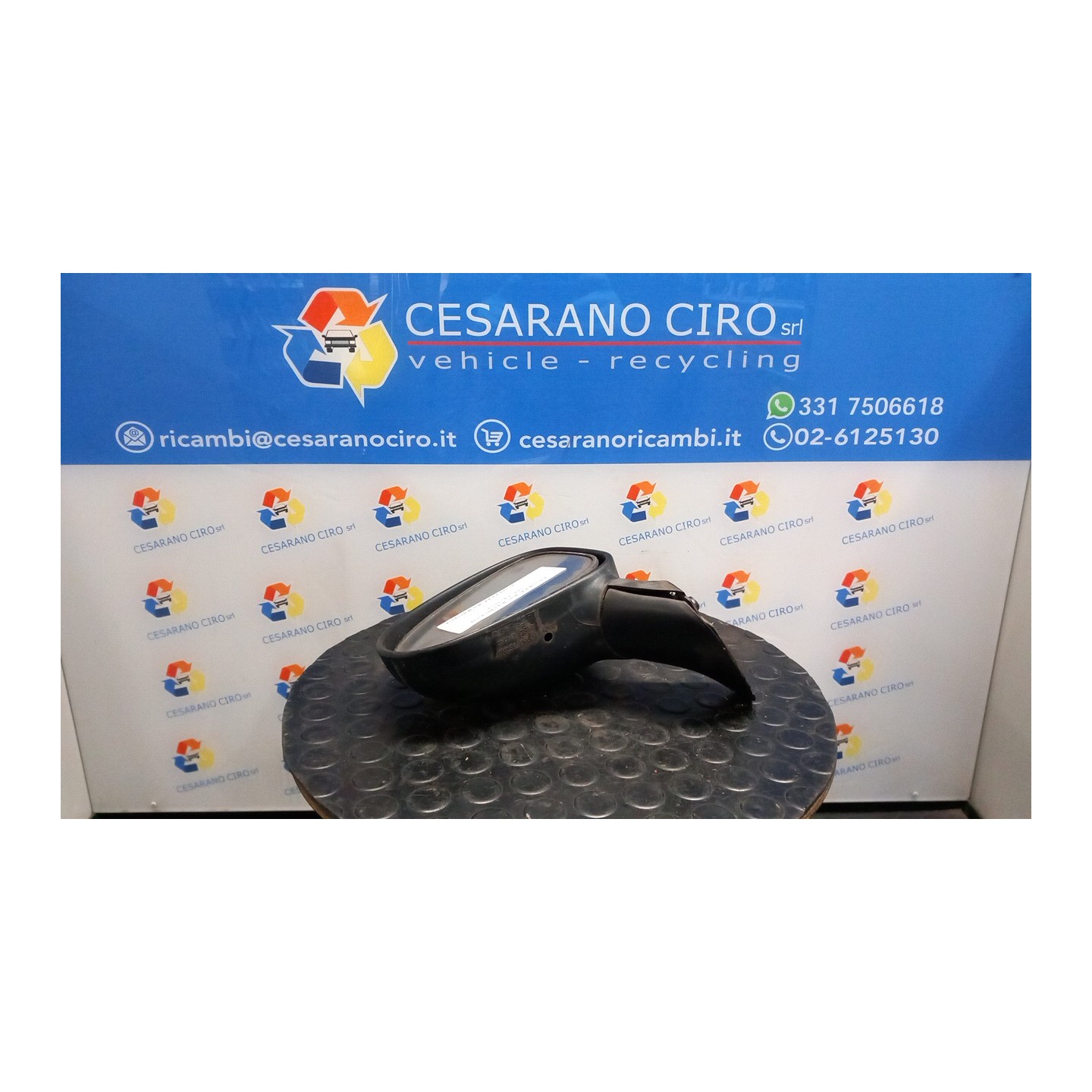 RETROVISORE EST. REGOLAZ. ELETTR. SX. 031 CHEVROLET (DAEWOO) MATIZ (M100) (12/00-02/06) F8CV 96323344