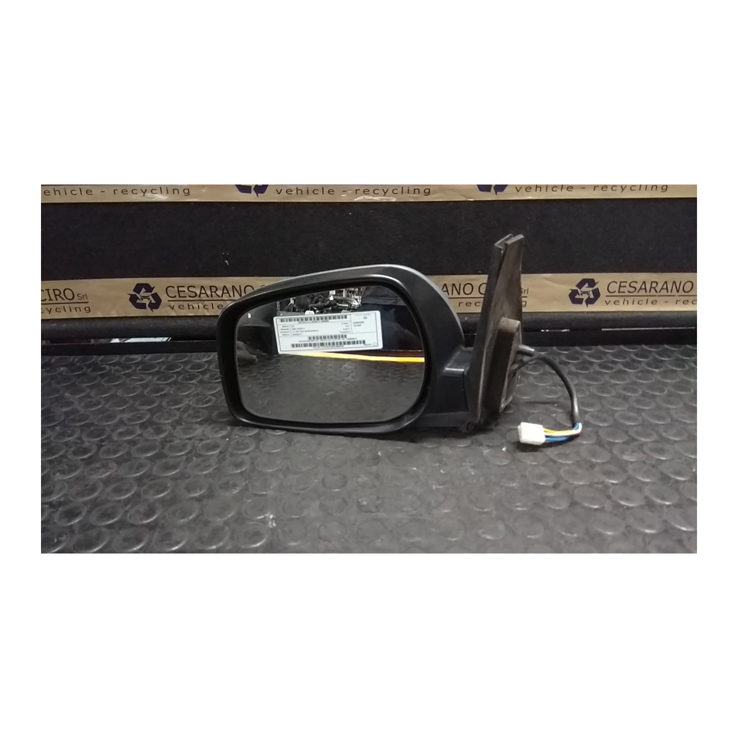 RETROVISORE EST. REGOLAZ. ELETTR. SX. 065 DR DR5 (12/07-) SQR481F 744080014