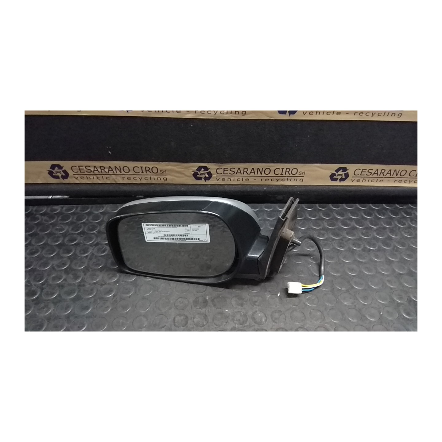 RETROVISORE EST. REGOLAZ. ELETTR. SX. 065 DR DR5 (12/07-) SQR481F 744080014