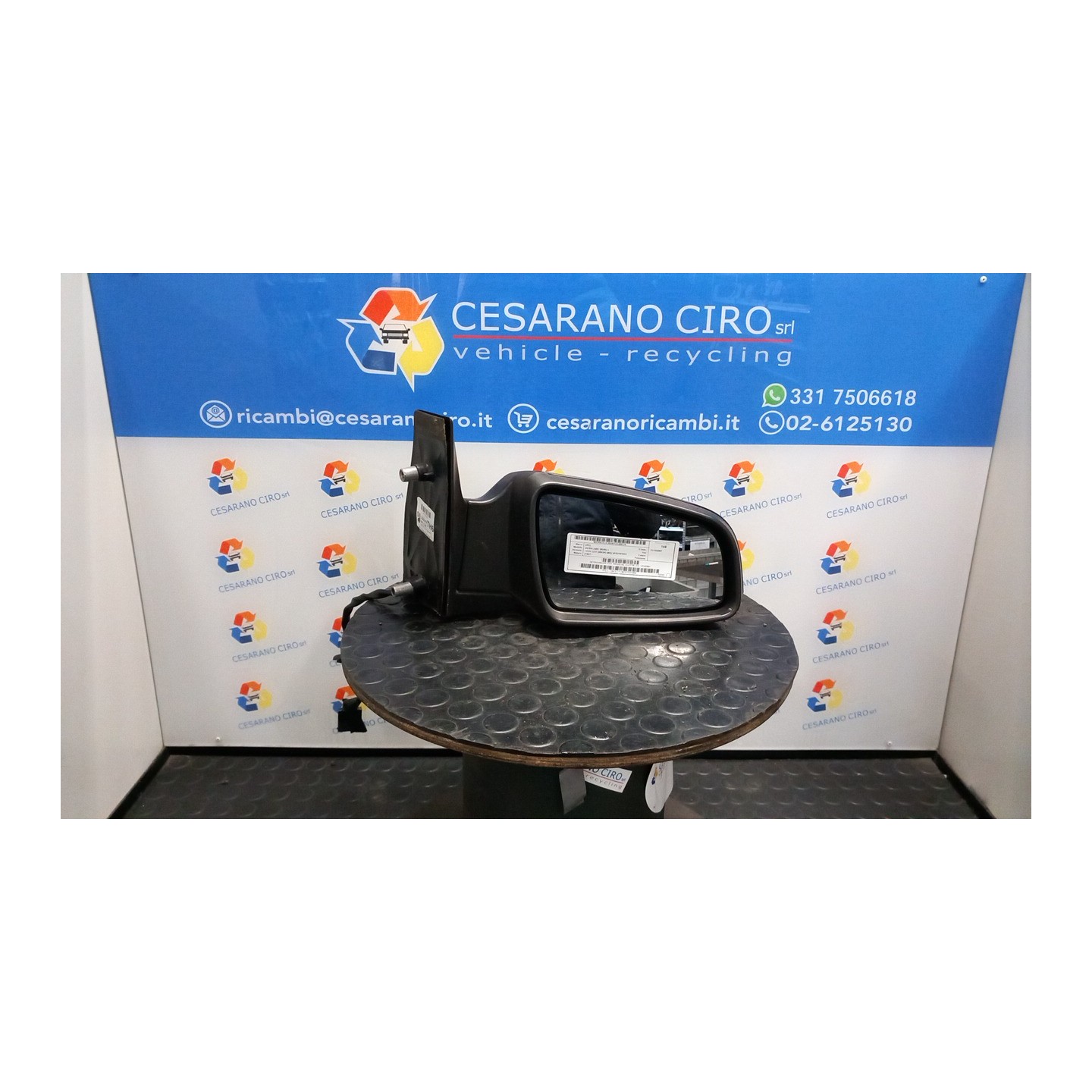 RETROVISORE EST. REGOLAZ. ELETTR. DX. 118 OPEL ZAFIRA (A05) (06/05-) Z19DT 13142391